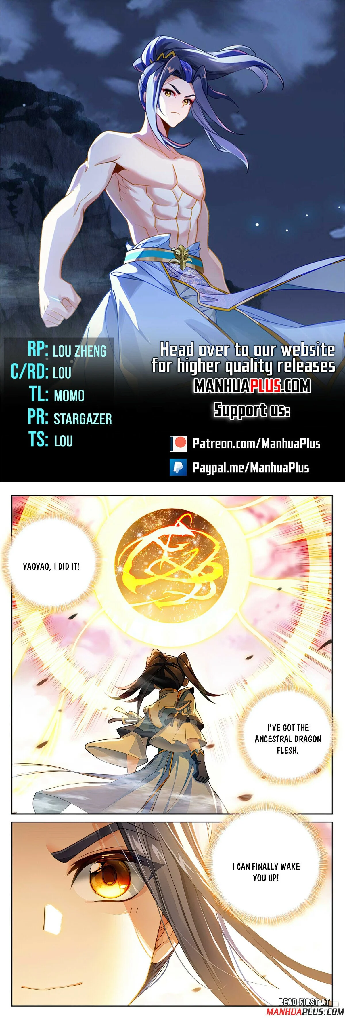 Read Dragon Prince Yuan EN Manga Online