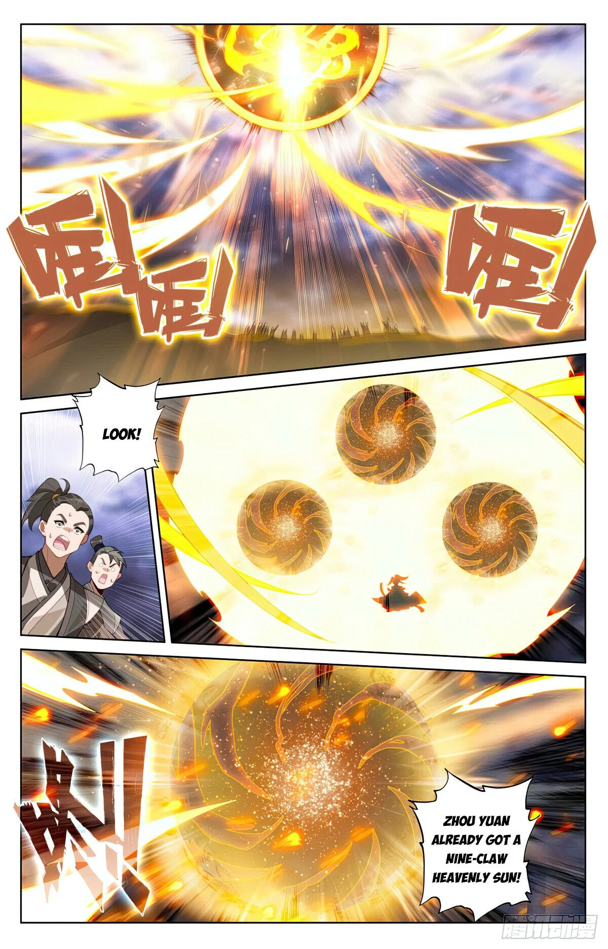 Read Dragon Prince Yuan EN Manga Online