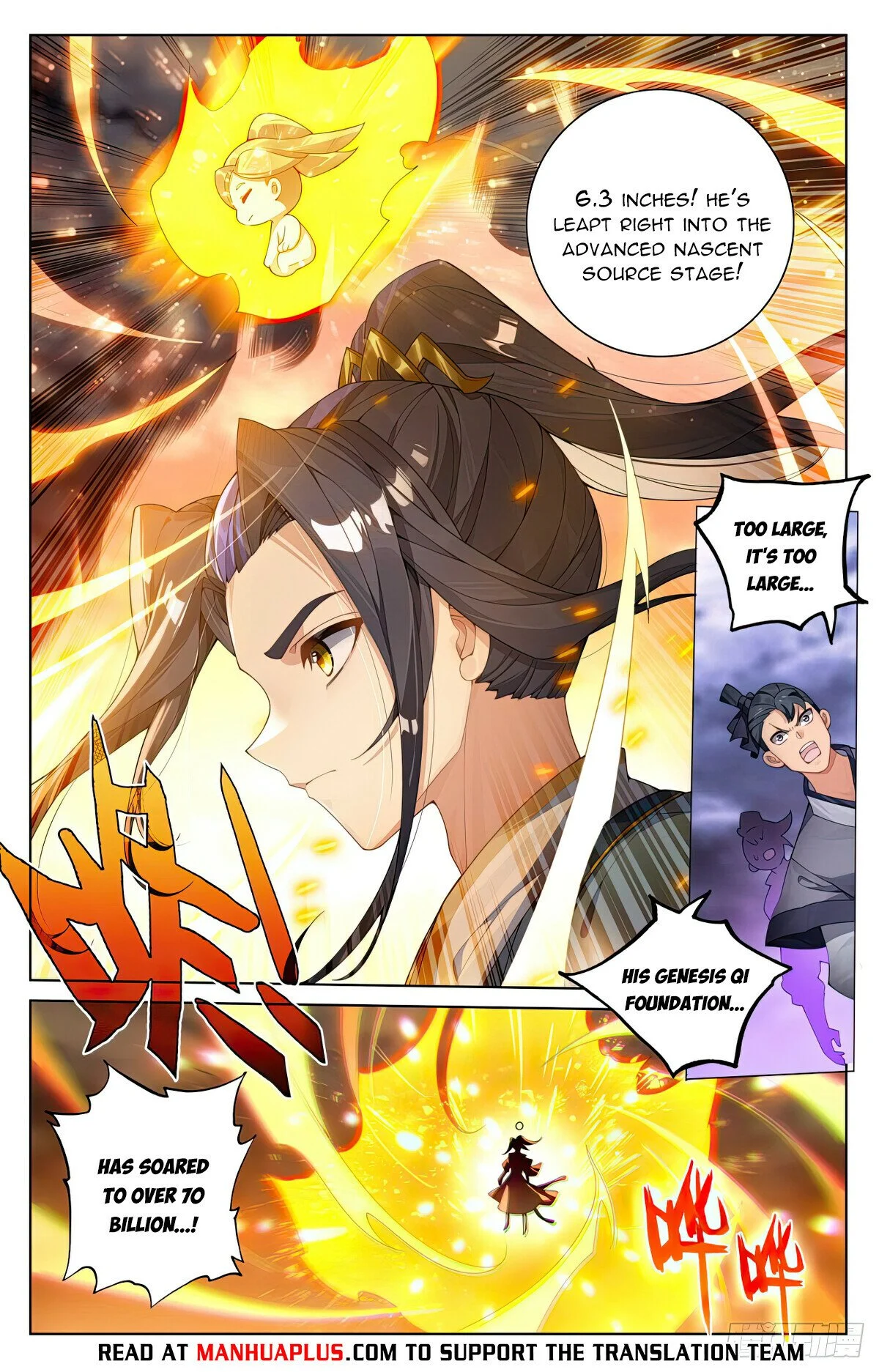 Read Dragon Prince Yuan EN Manga Online