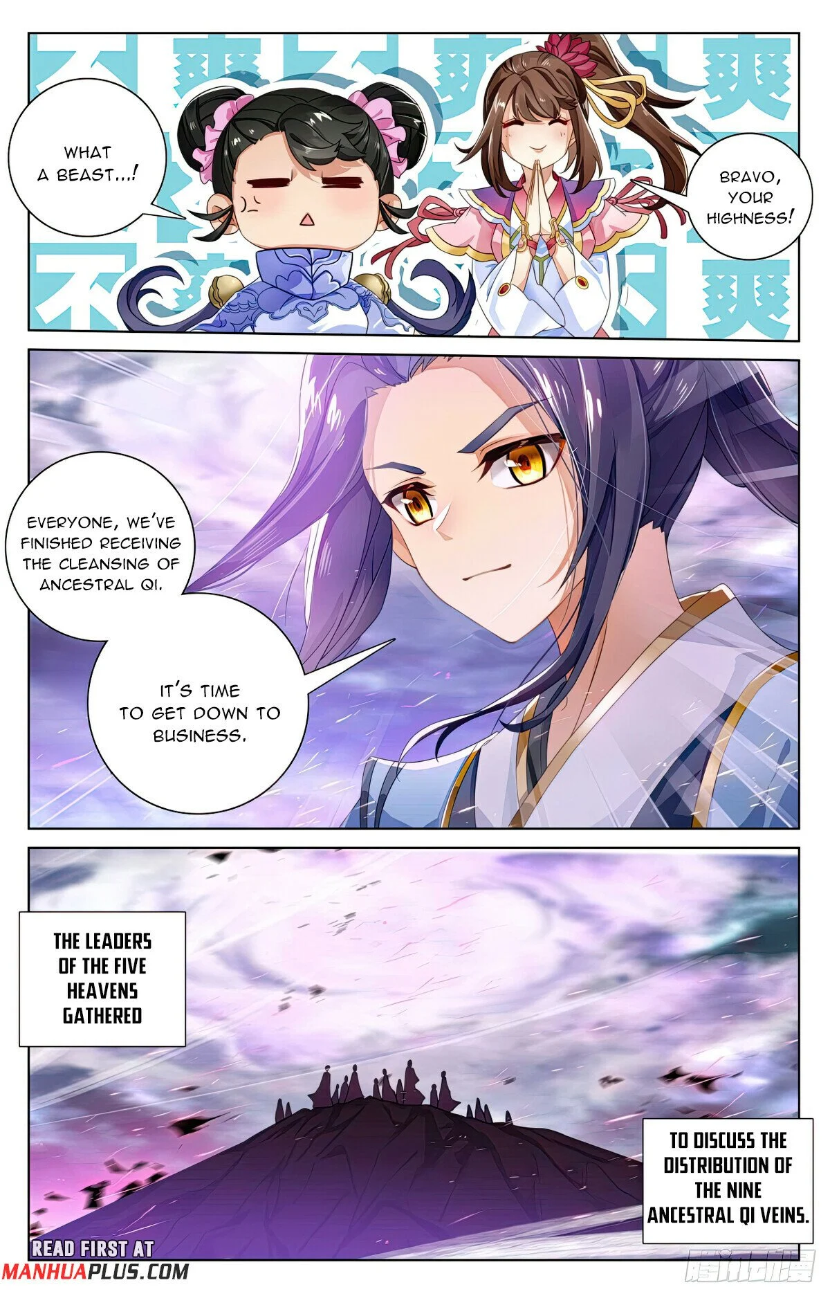 Read Dragon Prince Yuan EN Manga Online