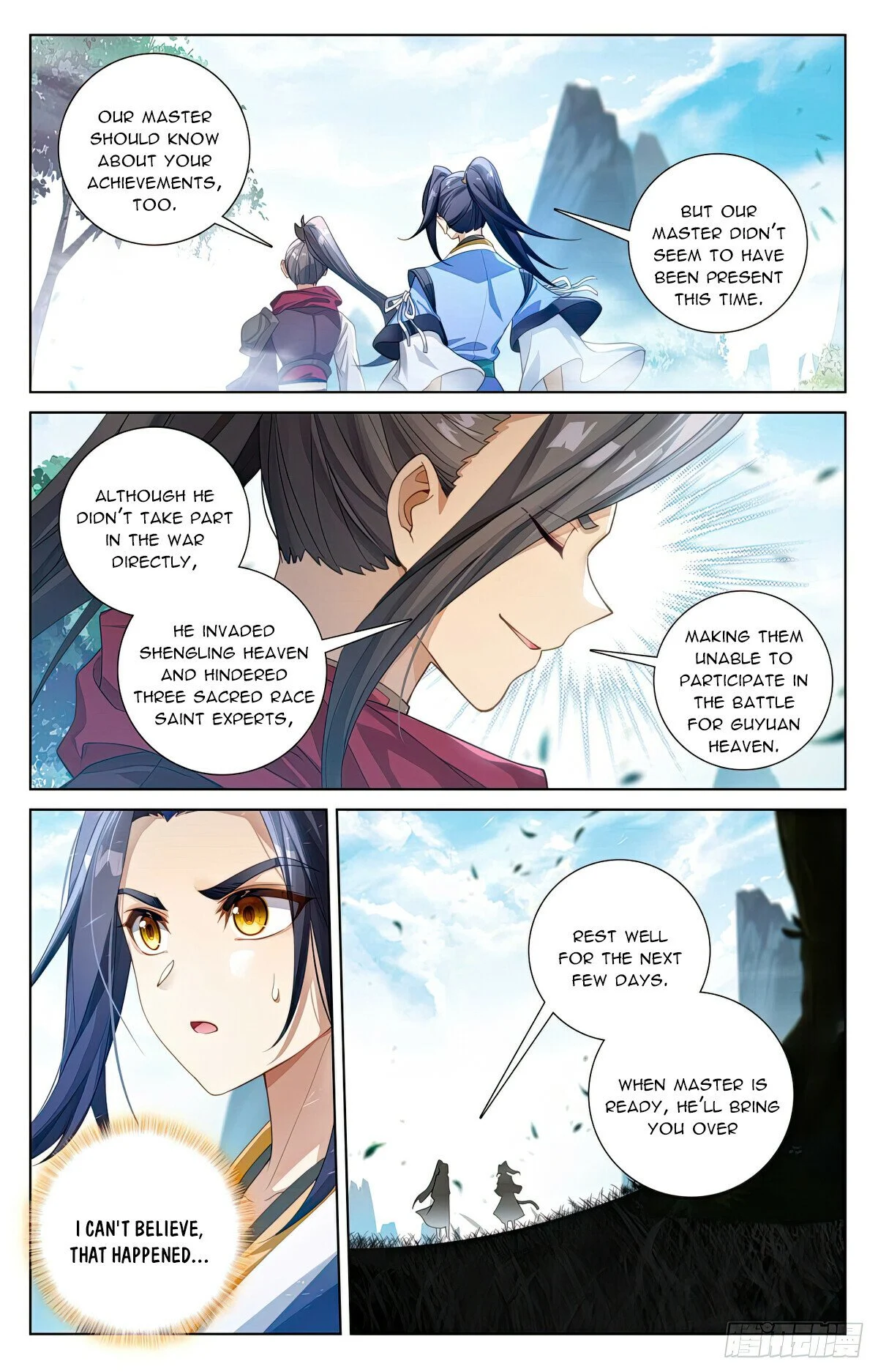 Read Dragon Prince Yuan EN Manga Online