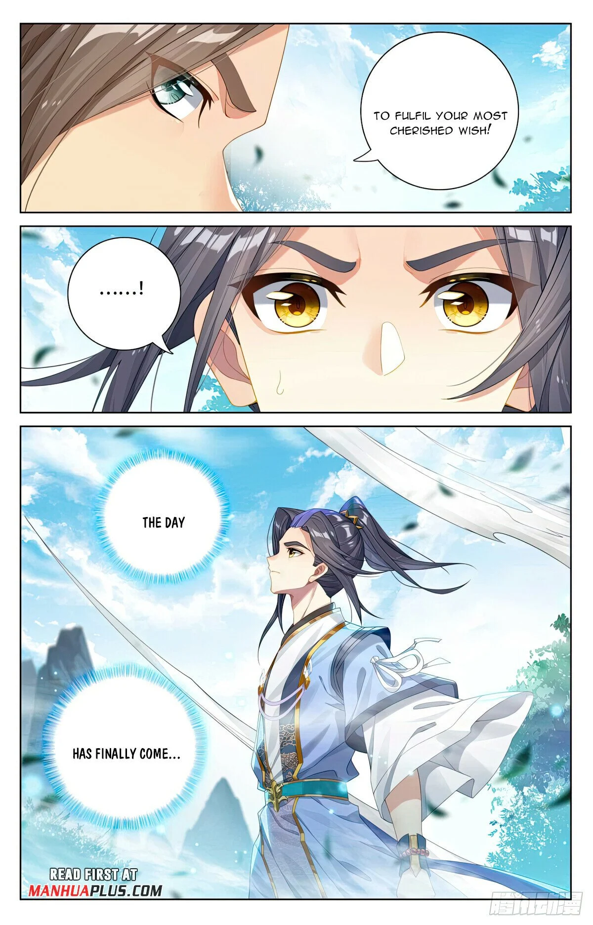 Read Dragon Prince Yuan EN Manga Online