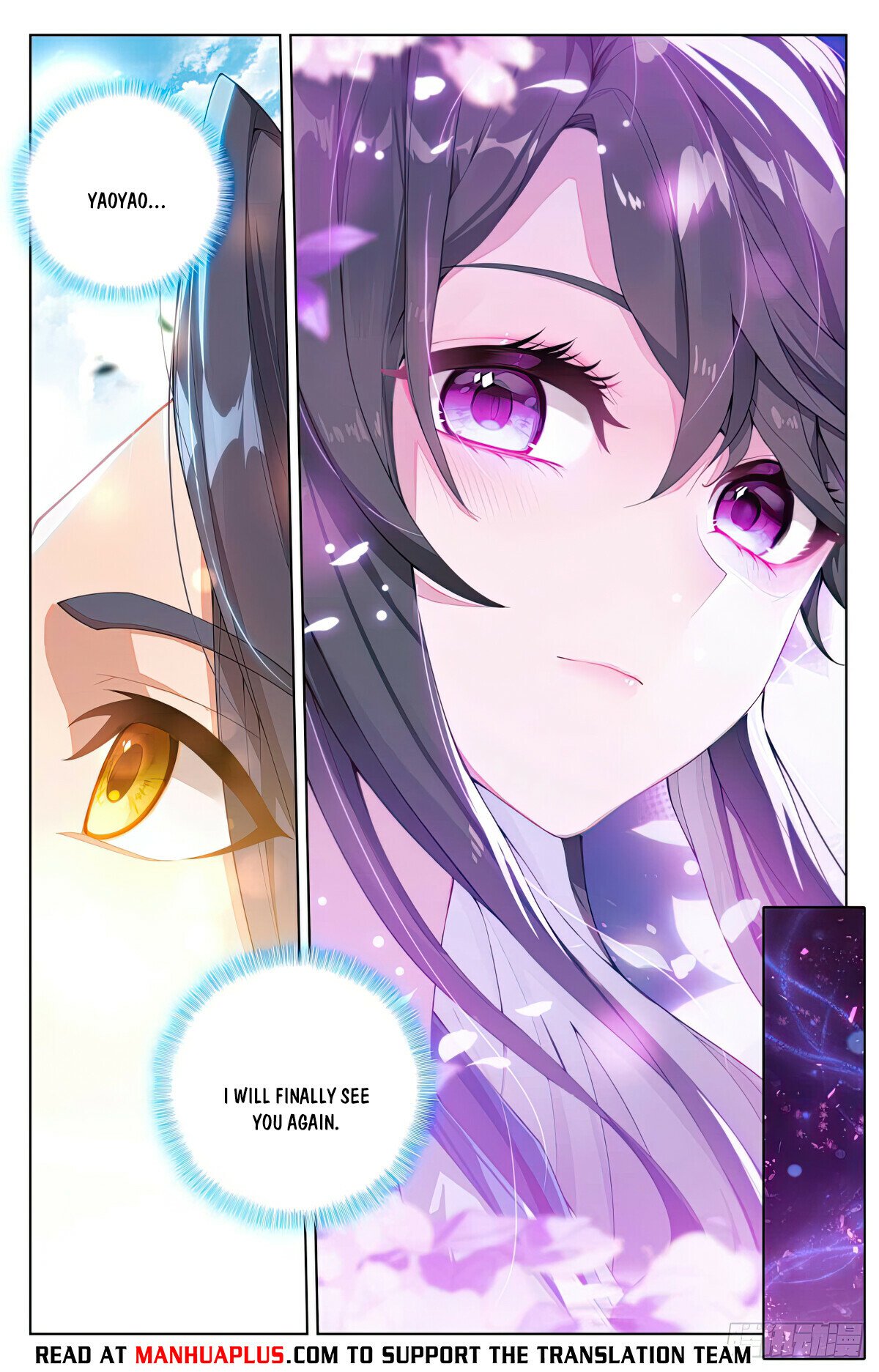 Read Dragon Prince Yuan EN Manga Online