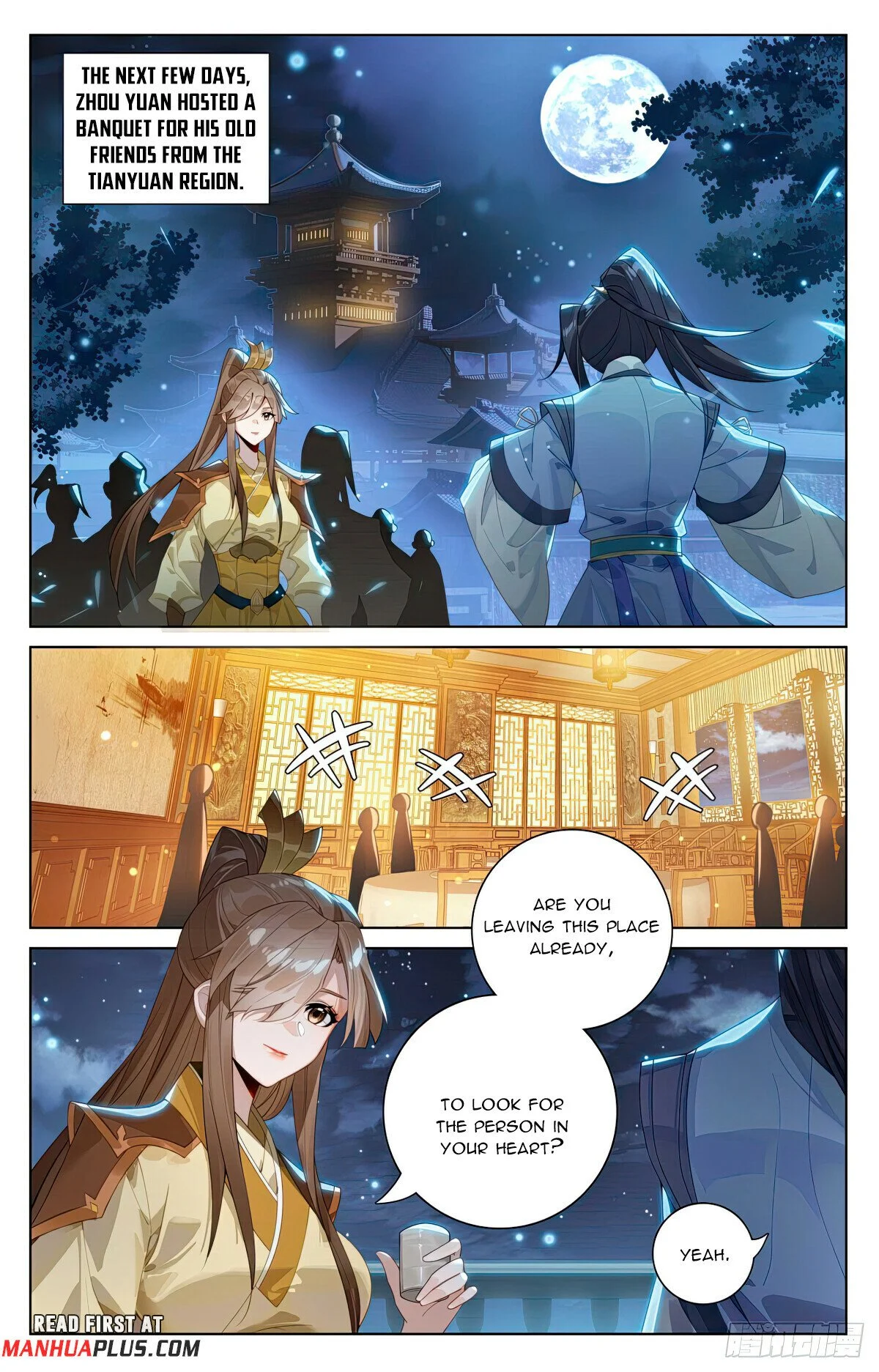 Read Dragon Prince Yuan EN Manga Online