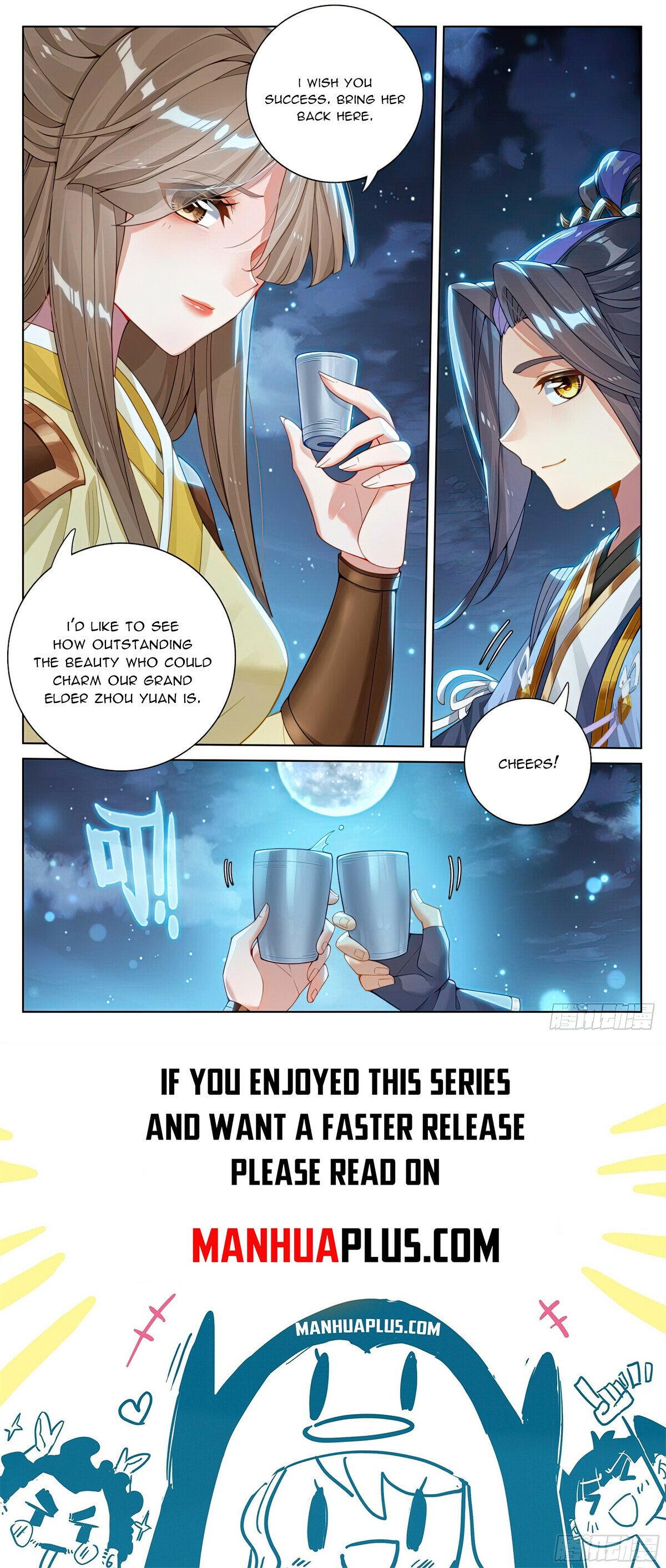 Read Dragon Prince Yuan EN Manga Online