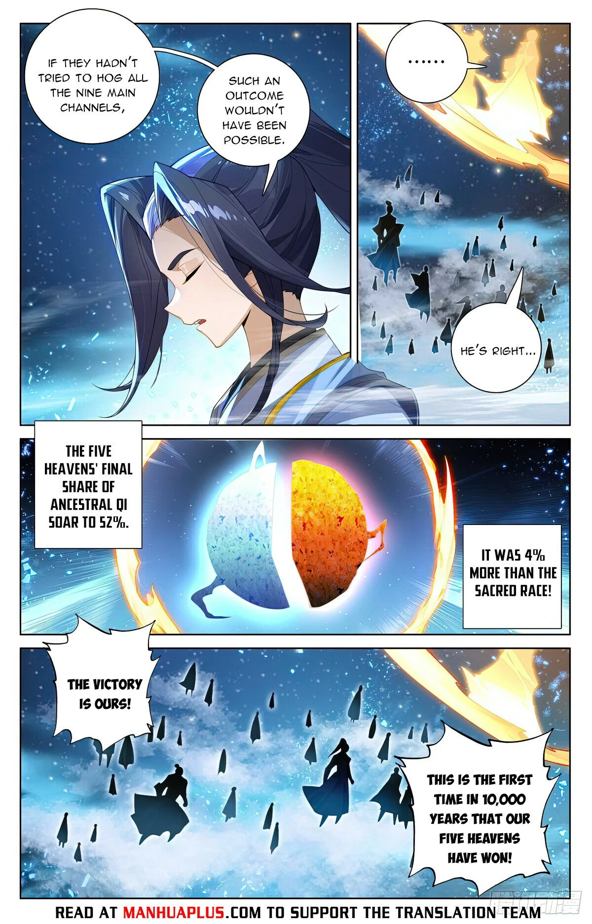 Read Dragon Prince Yuan EN Manga Online
