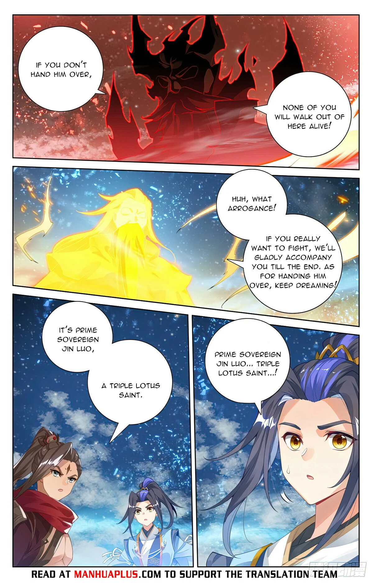 Read Dragon Prince Yuan EN Manga Online