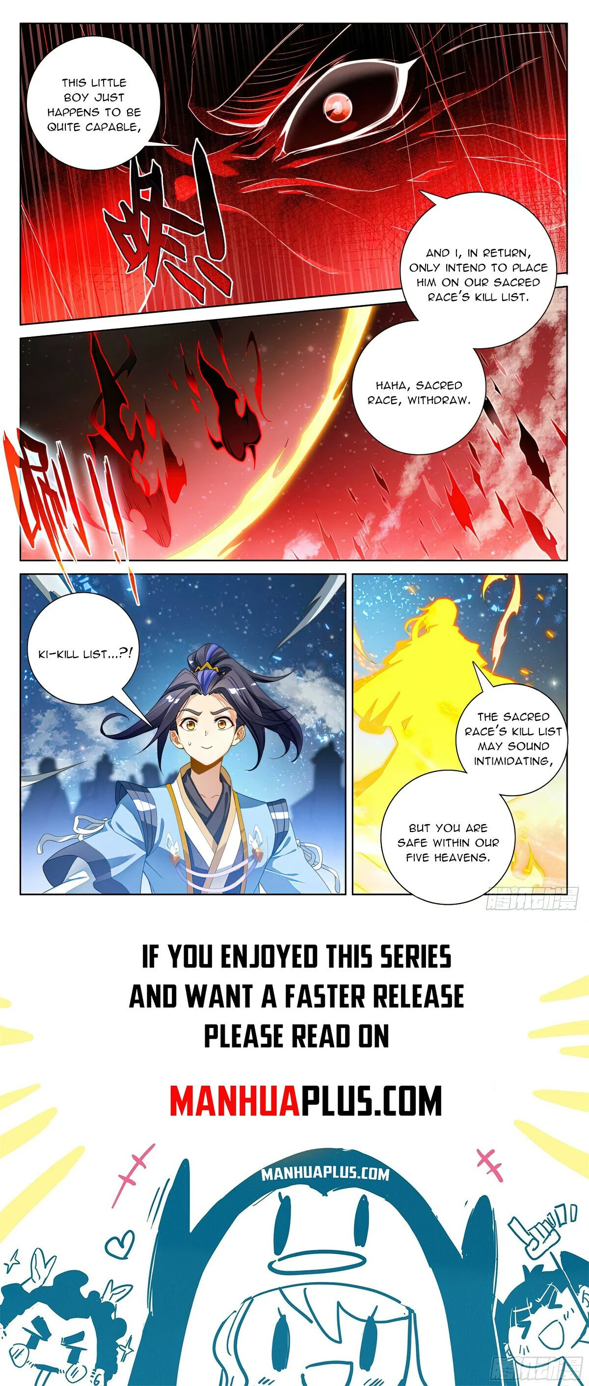 Read Dragon Prince Yuan EN Manga Online