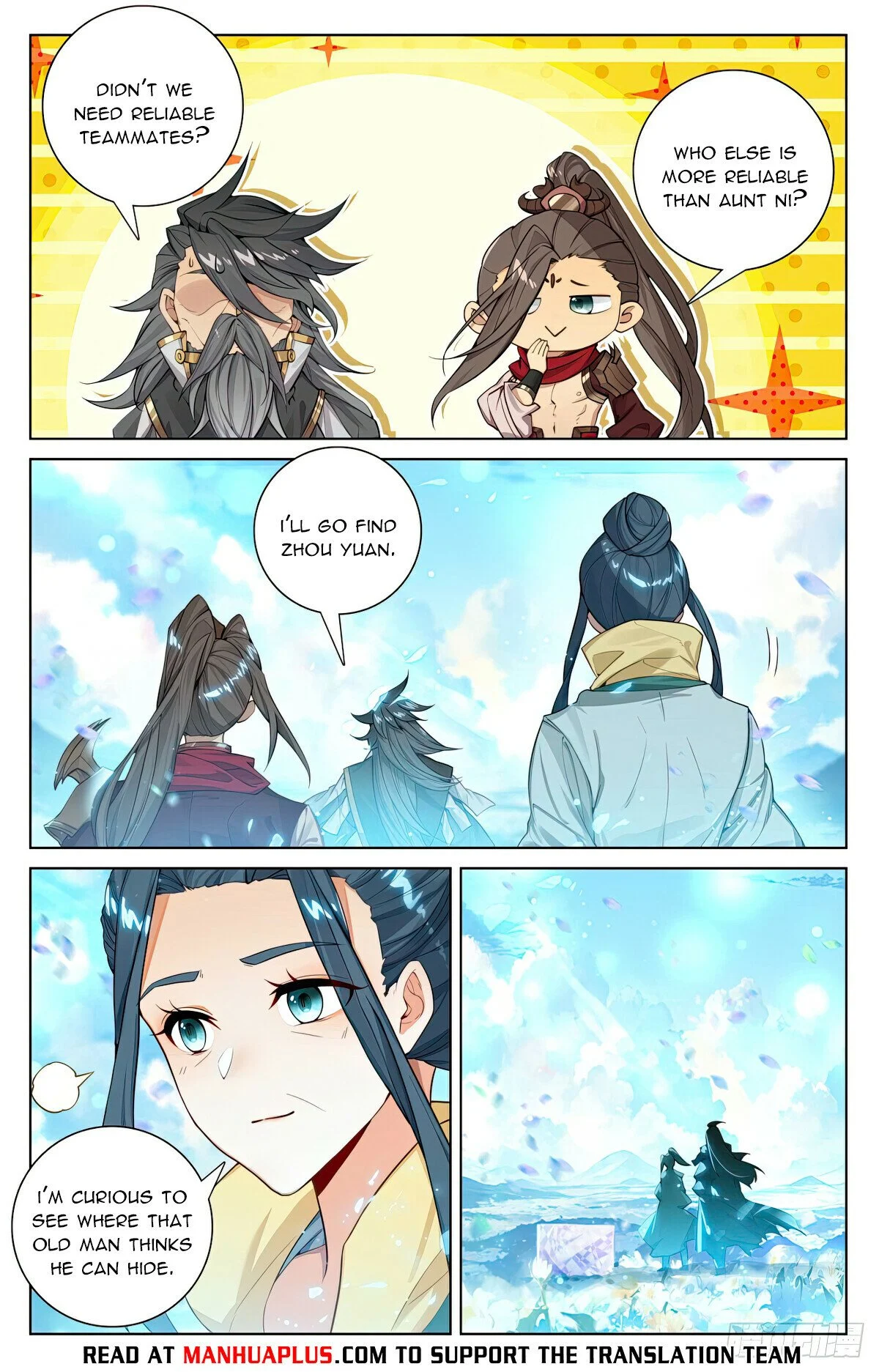 Read Dragon Prince Yuan EN Manga Online