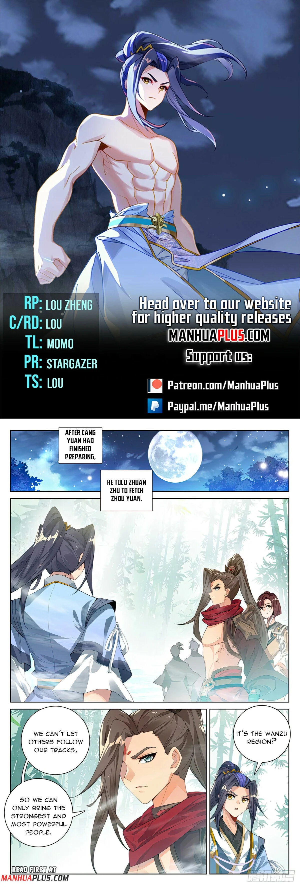 Read Dragon Prince Yuan EN Manga Online