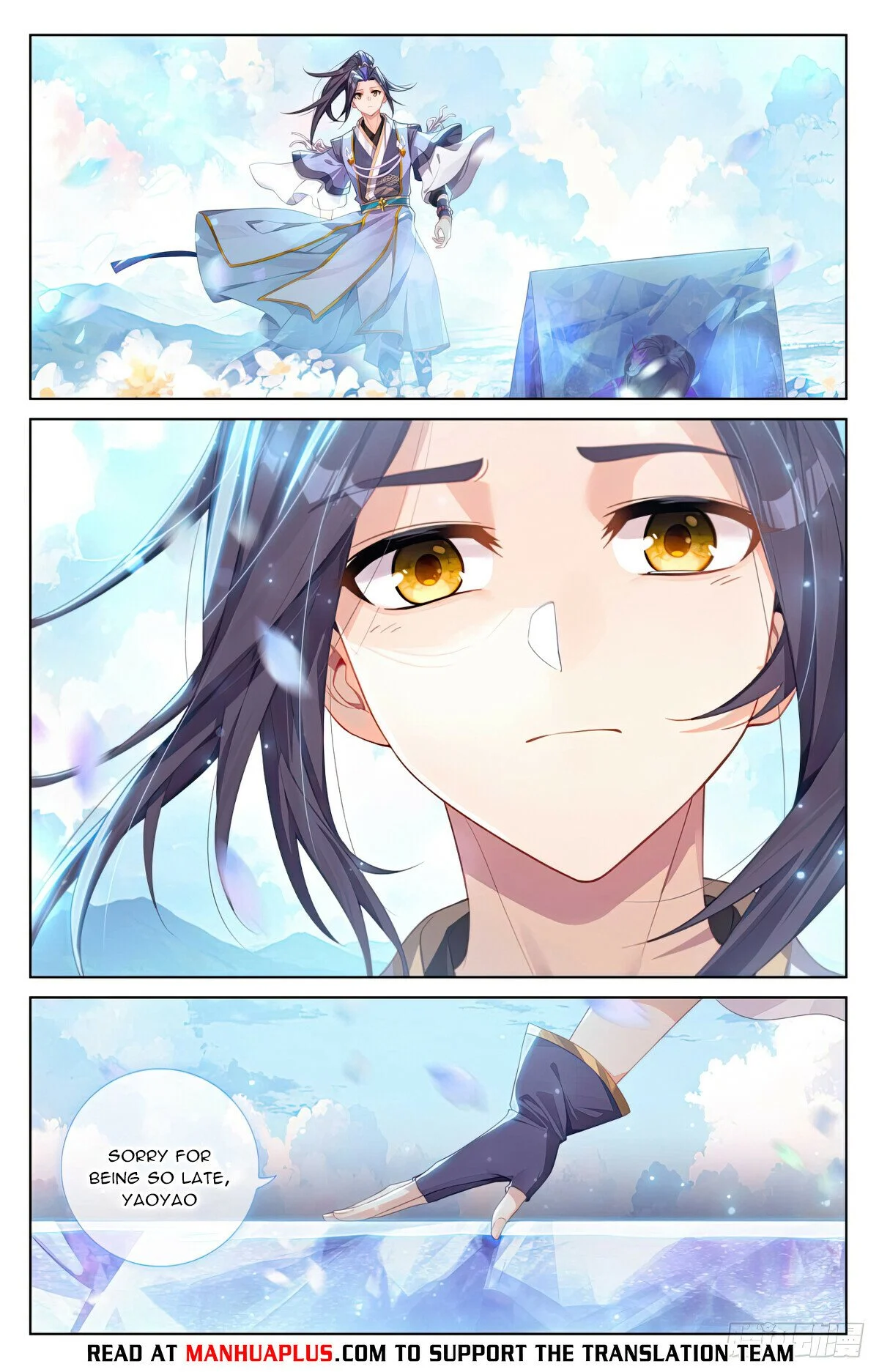 Read Dragon Prince Yuan EN Manga Online