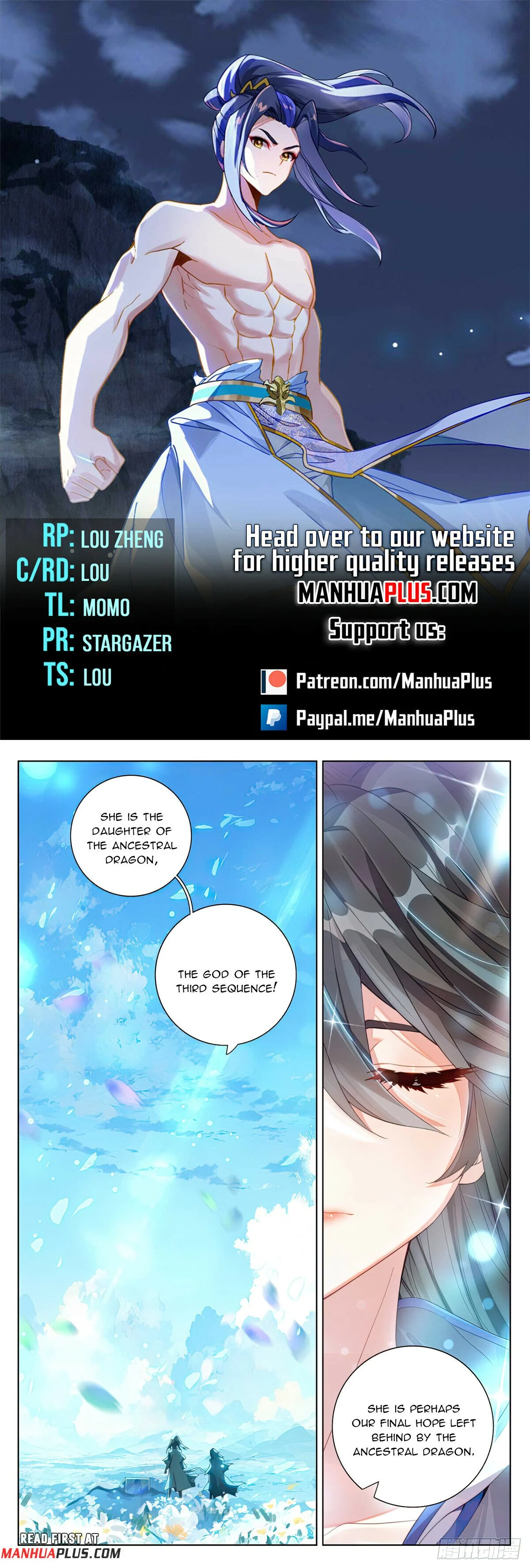 Read Dragon Prince Yuan EN Manga Online