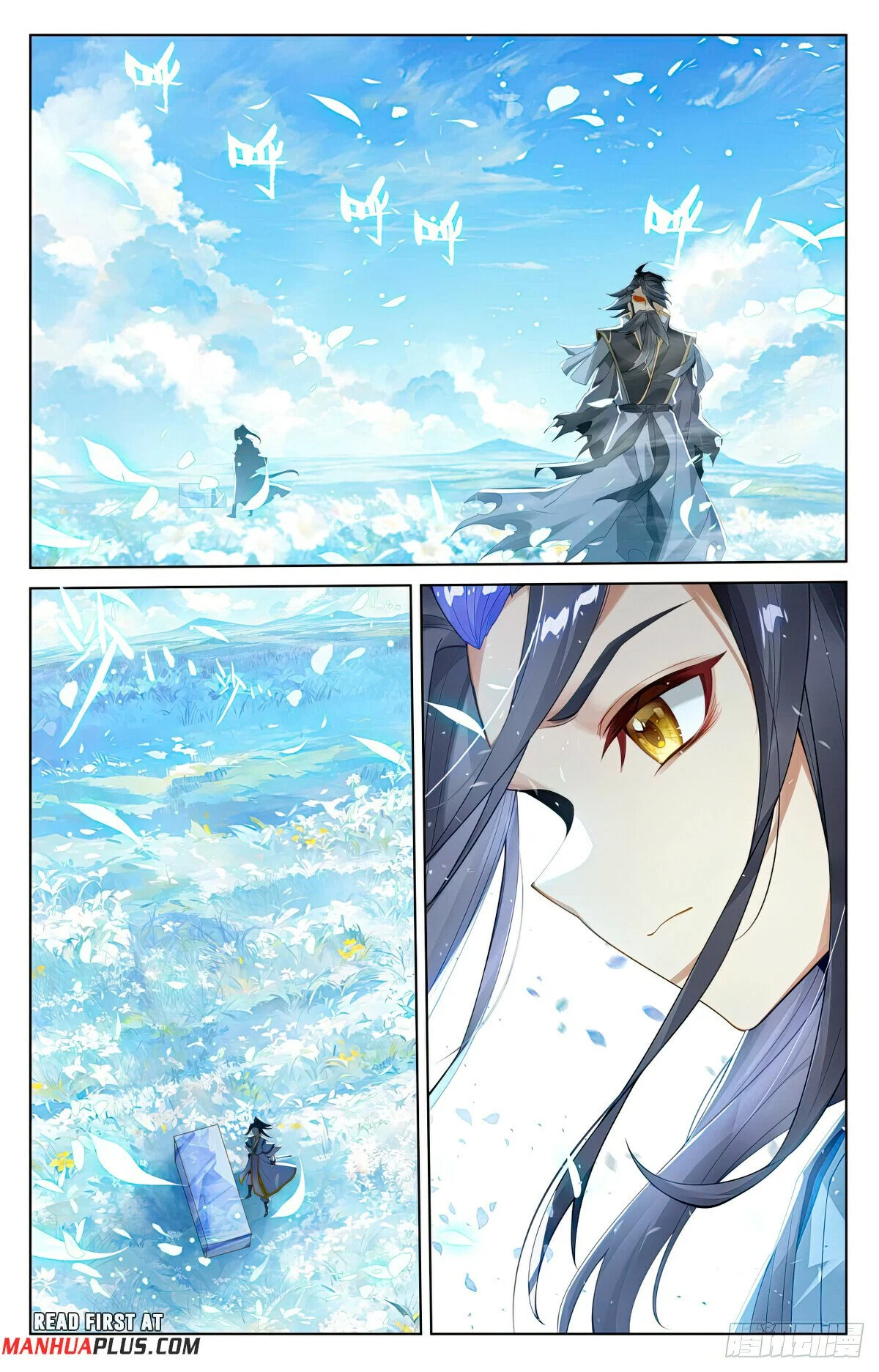 Read Dragon Prince Yuan EN Manga Online