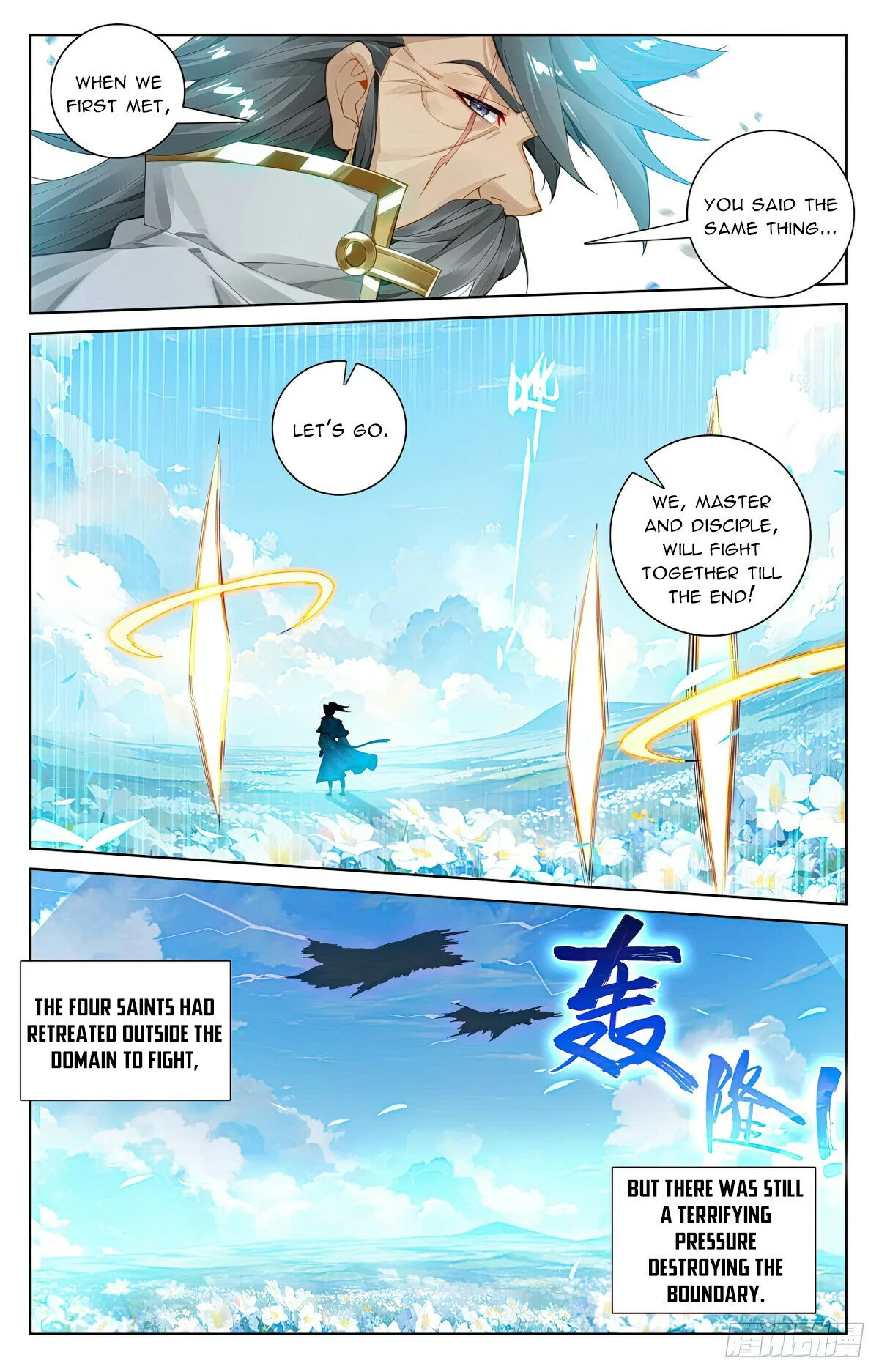 Read Dragon Prince Yuan EN Manga Online