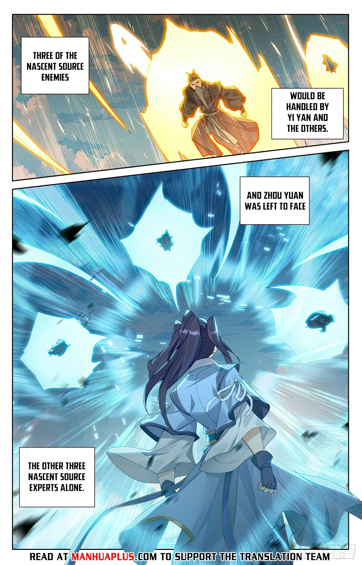 Read Dragon Prince Yuan EN Manga Online