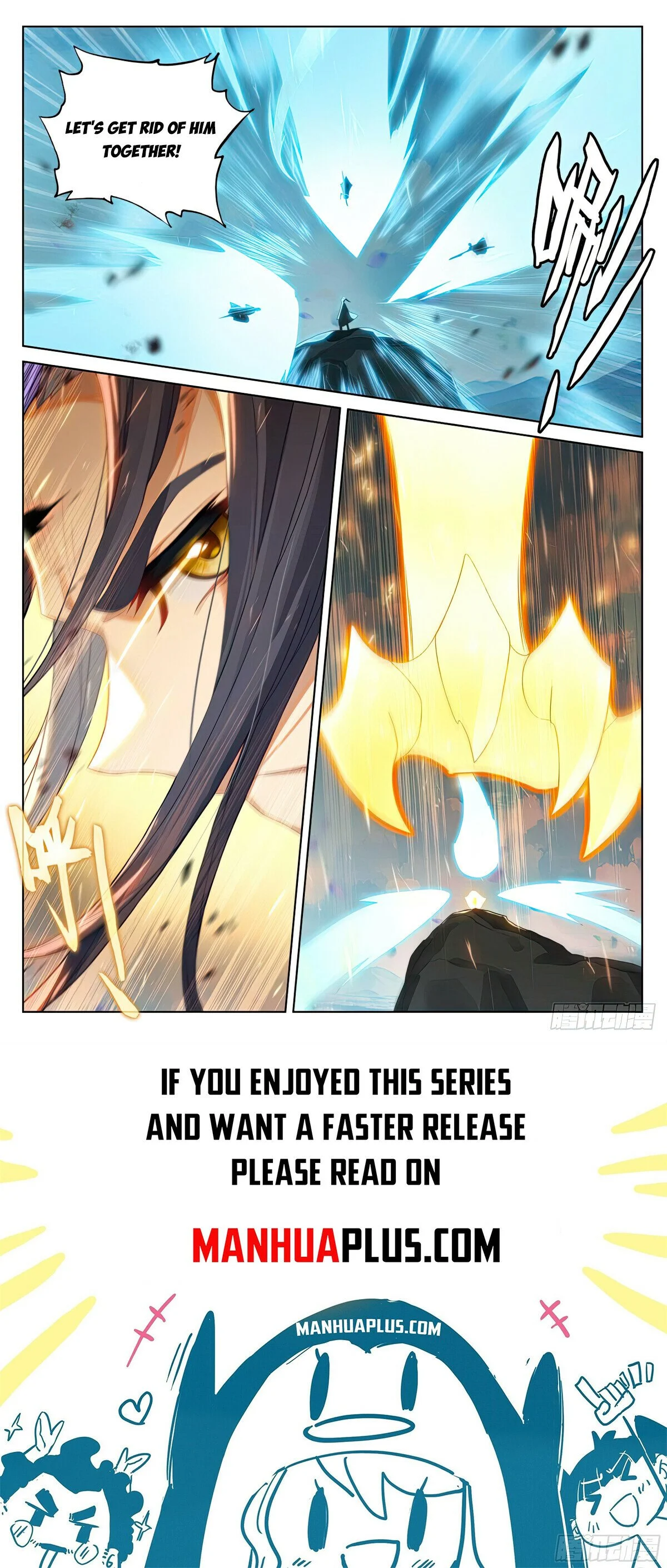 Read Dragon Prince Yuan EN Manga Online