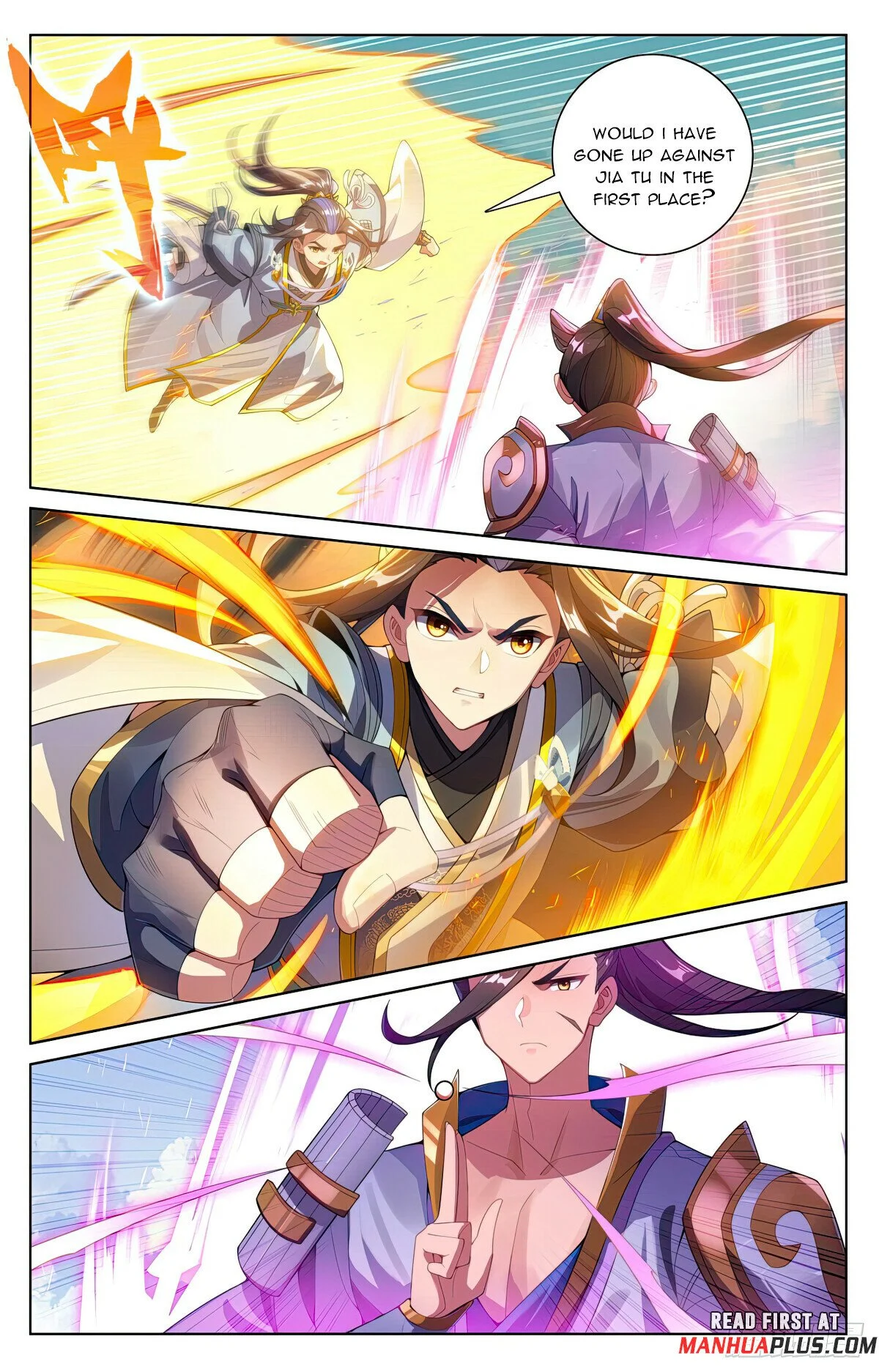 Read Dragon Prince Yuan EN Manga Online