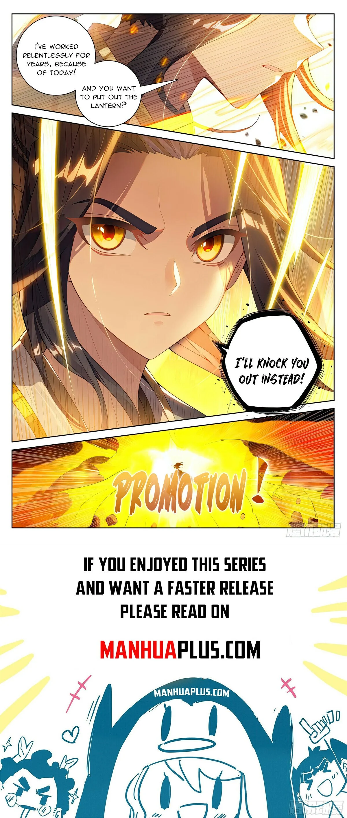 Read Dragon Prince Yuan EN Manga Online