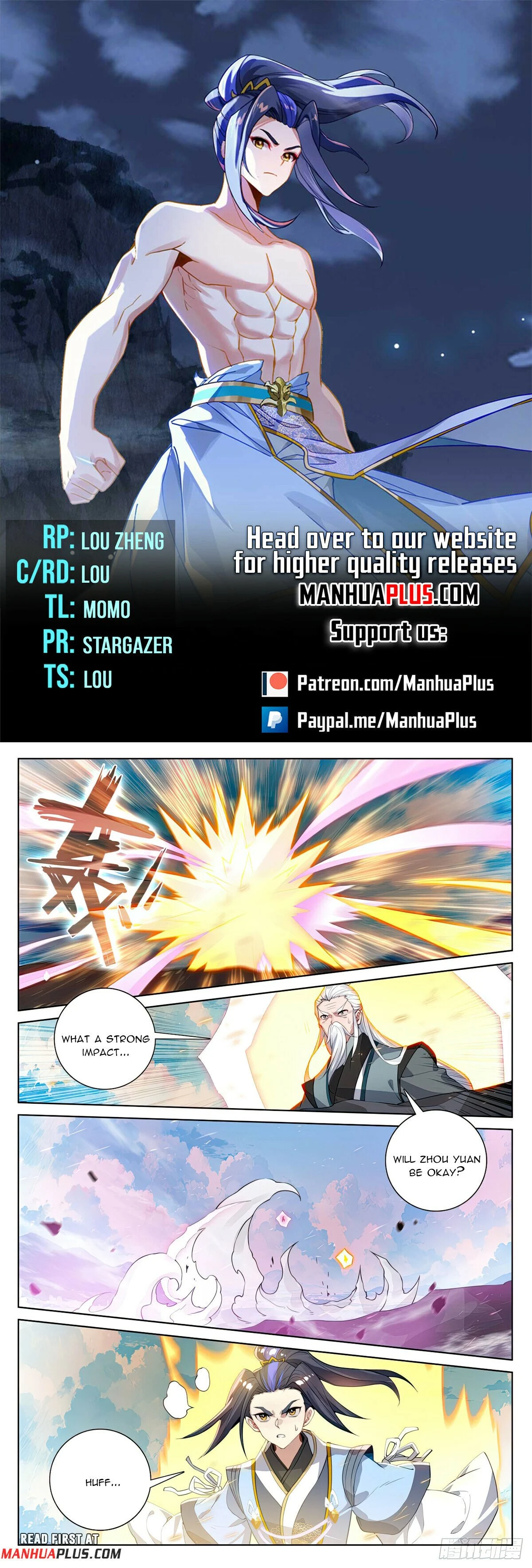 Read Dragon Prince Yuan EN Manga Online