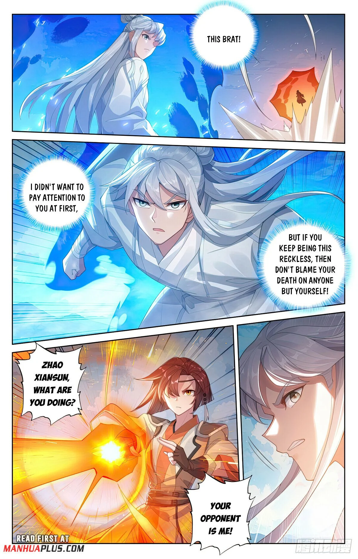 Read Dragon Prince Yuan EN Manga Online