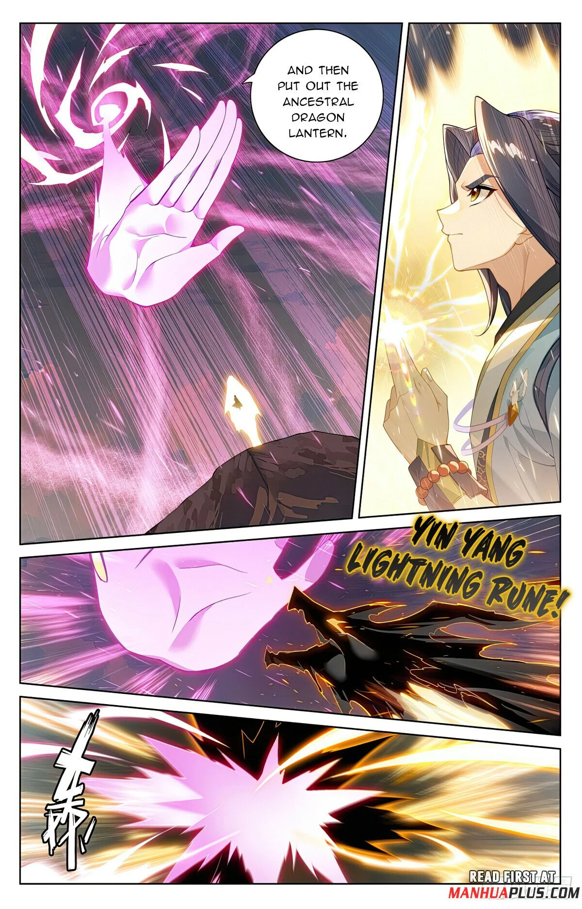 Read Dragon Prince Yuan EN Manga Online