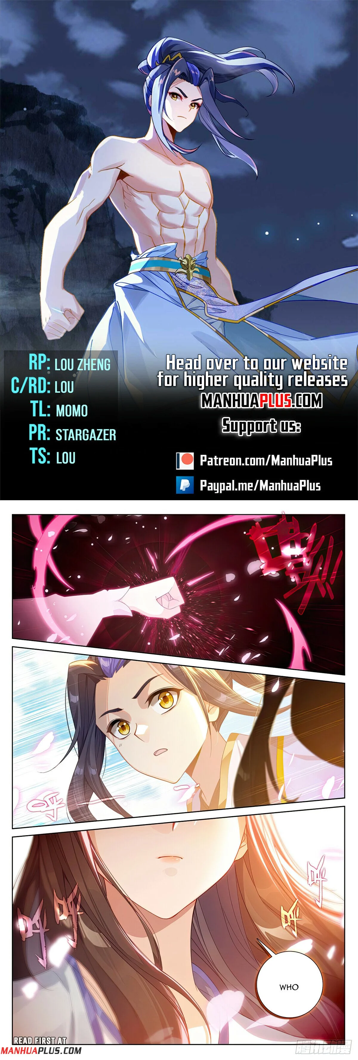 Read Dragon Prince Yuan EN Manga Online