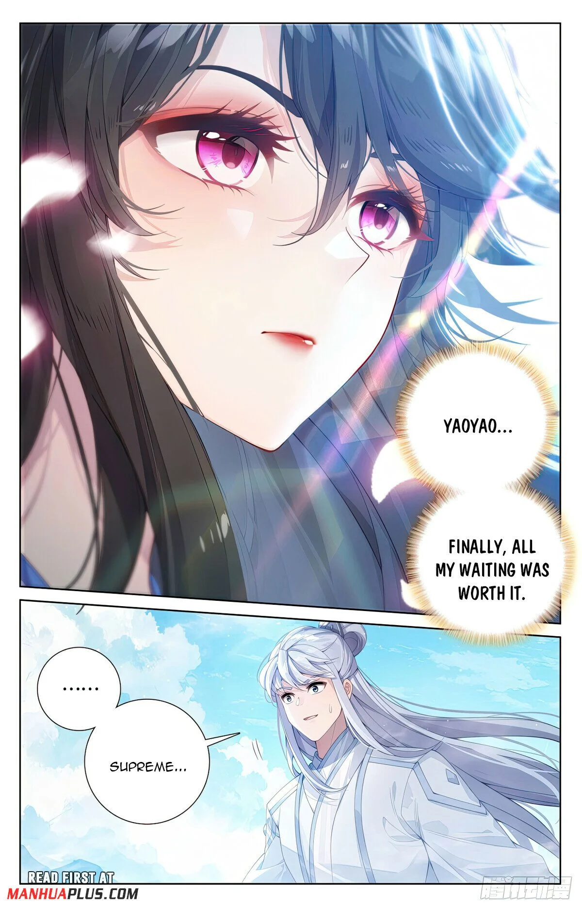 Read Dragon Prince Yuan EN Manga Online