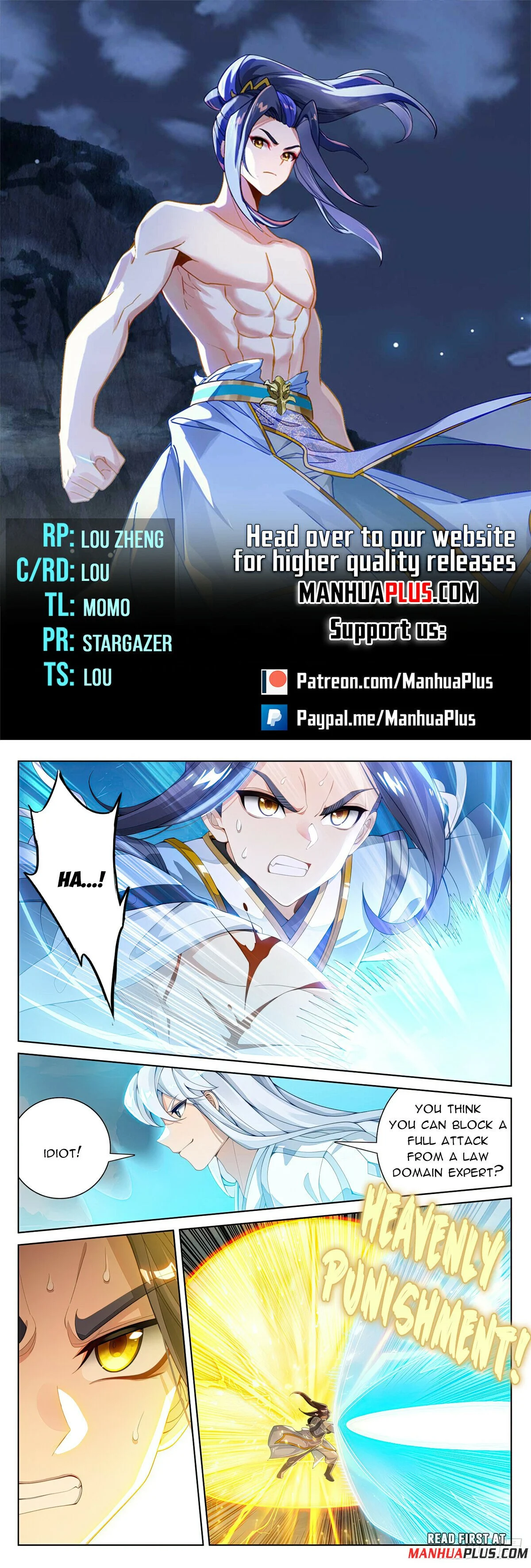 Read Dragon Prince Yuan EN Manga Online