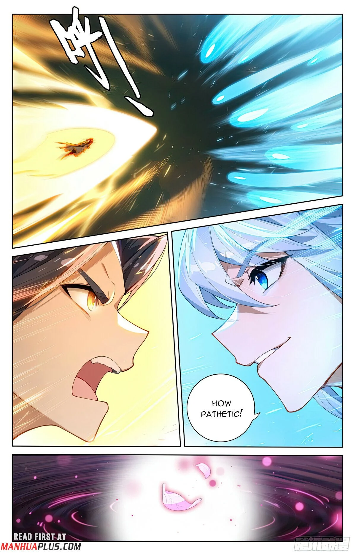 Read Dragon Prince Yuan EN Manga Online