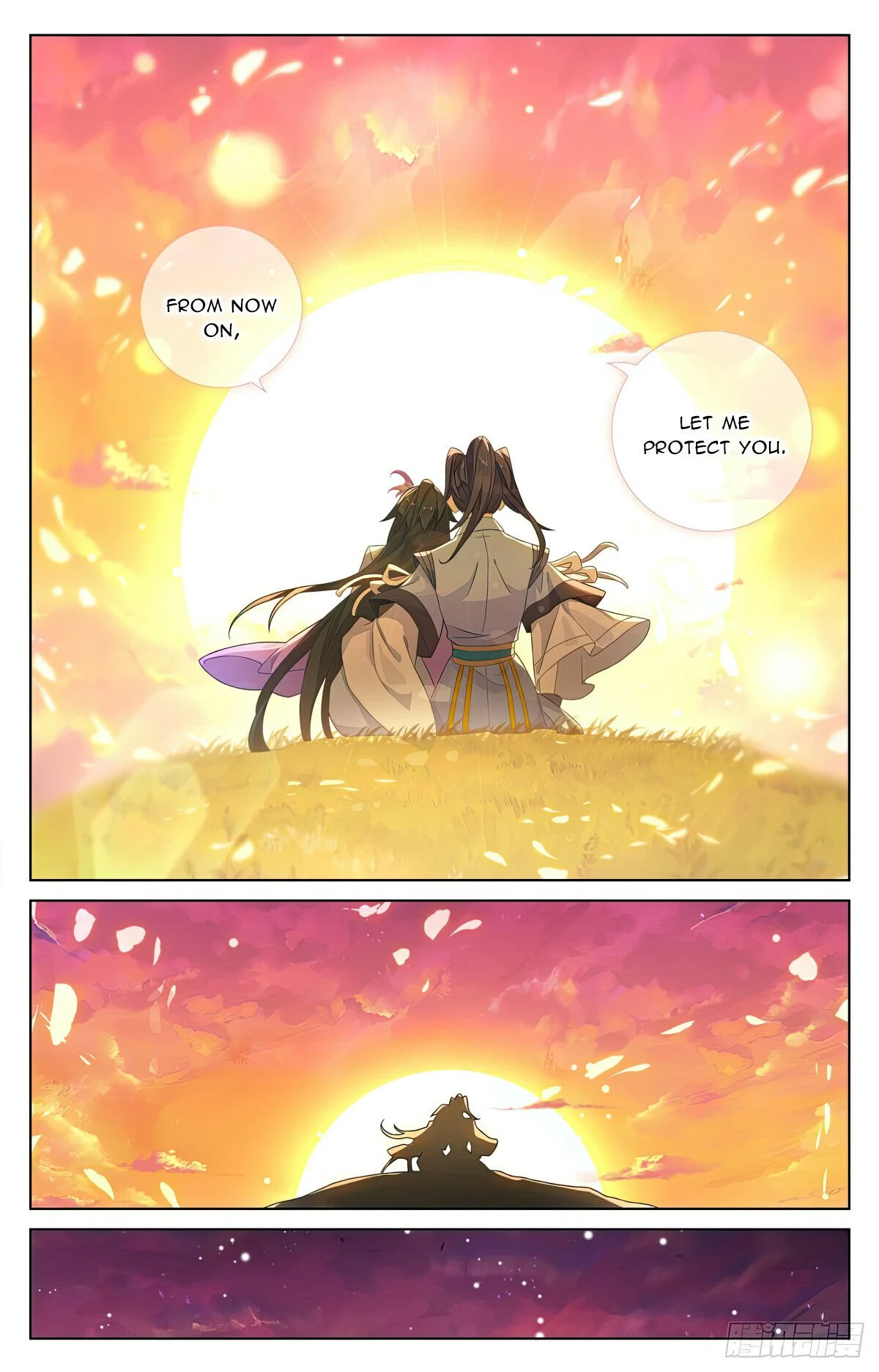 Read Dragon Prince Yuan EN Manga Online
