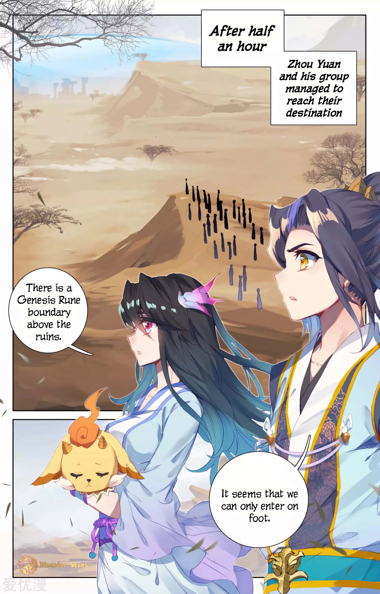 Read Dragon Prince Yuan EN Manga Online
