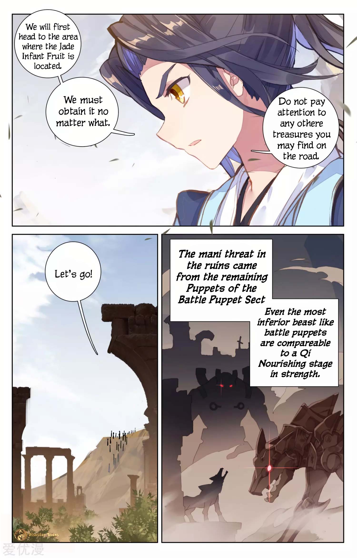 Read Dragon Prince Yuan EN Manga Online