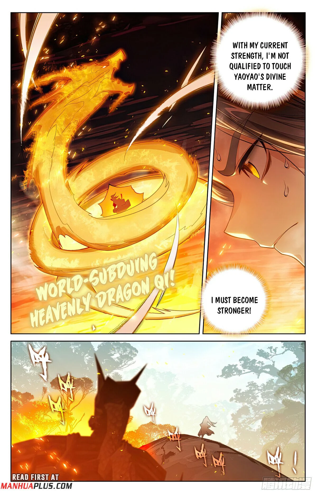 Read Dragon Prince Yuan EN Manga Online