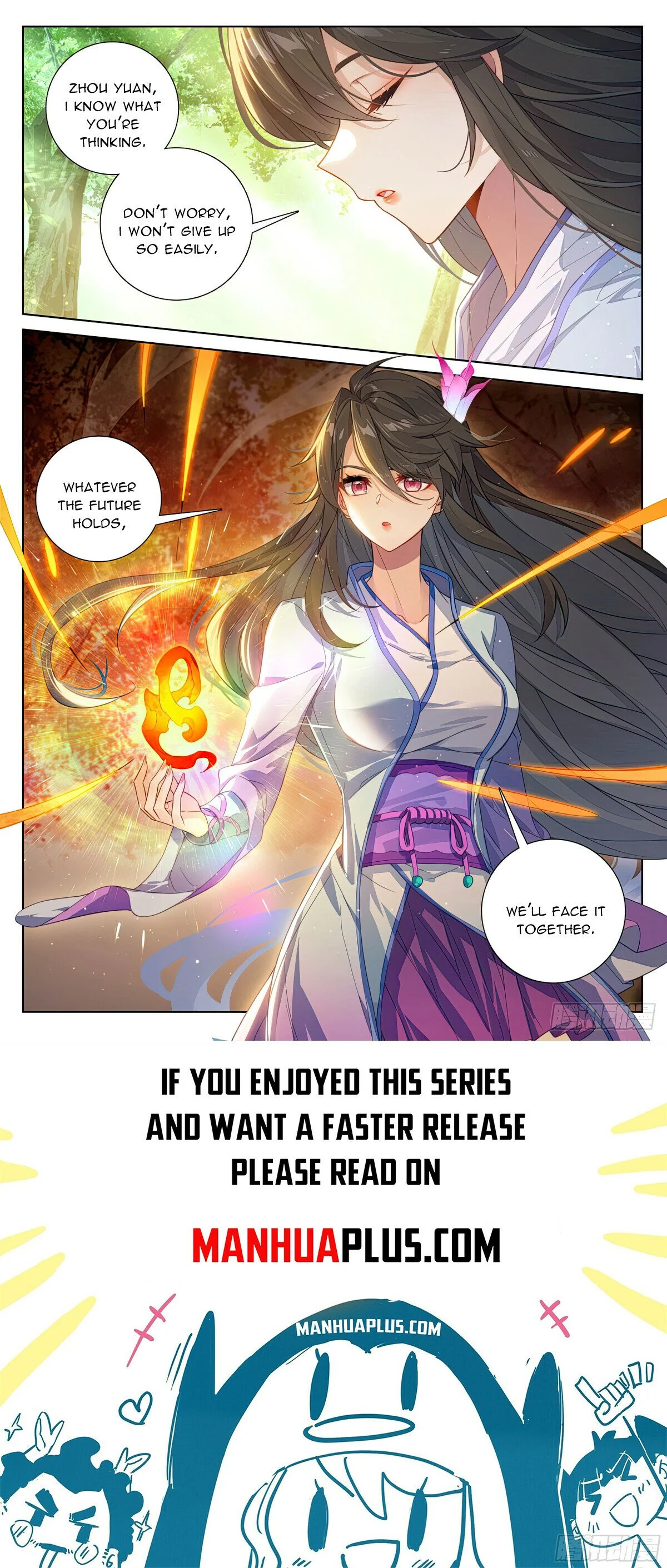 Read Dragon Prince Yuan EN Manga Online