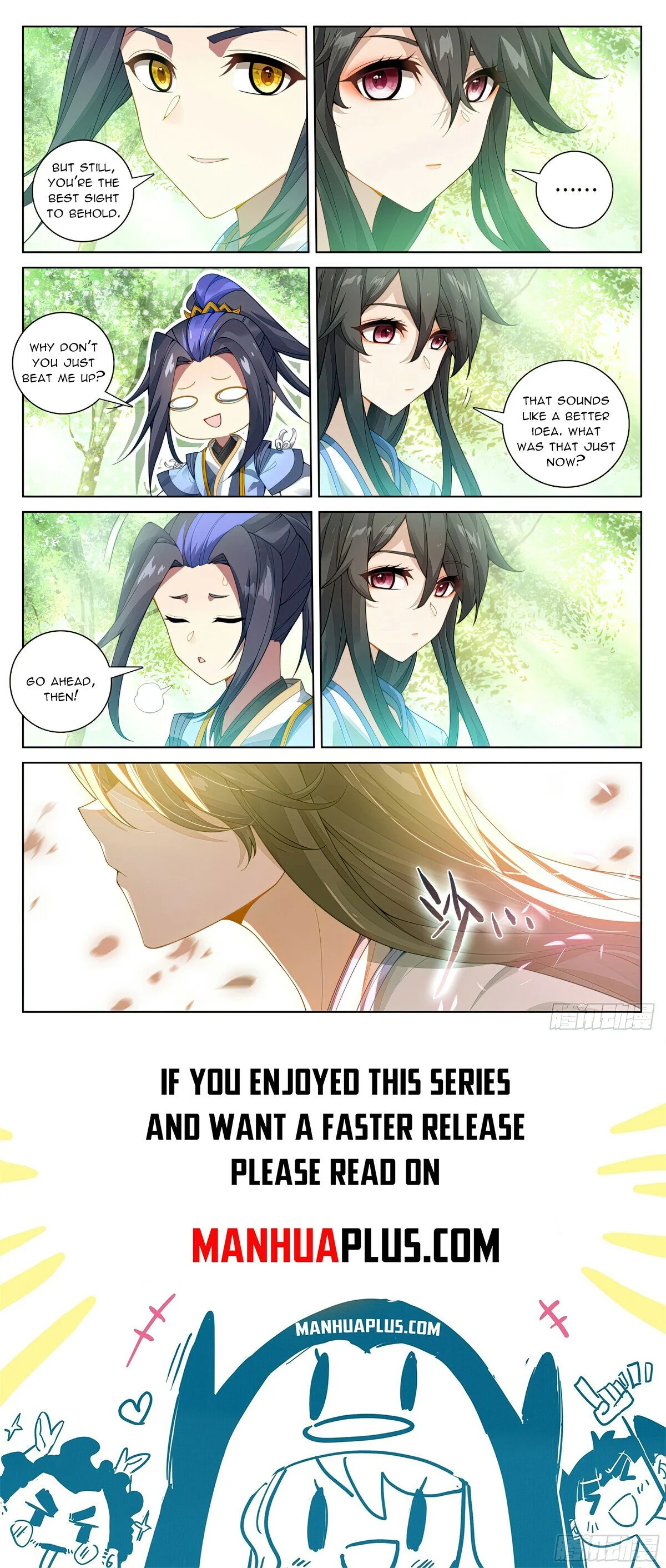Read Dragon Prince Yuan EN Manga Online