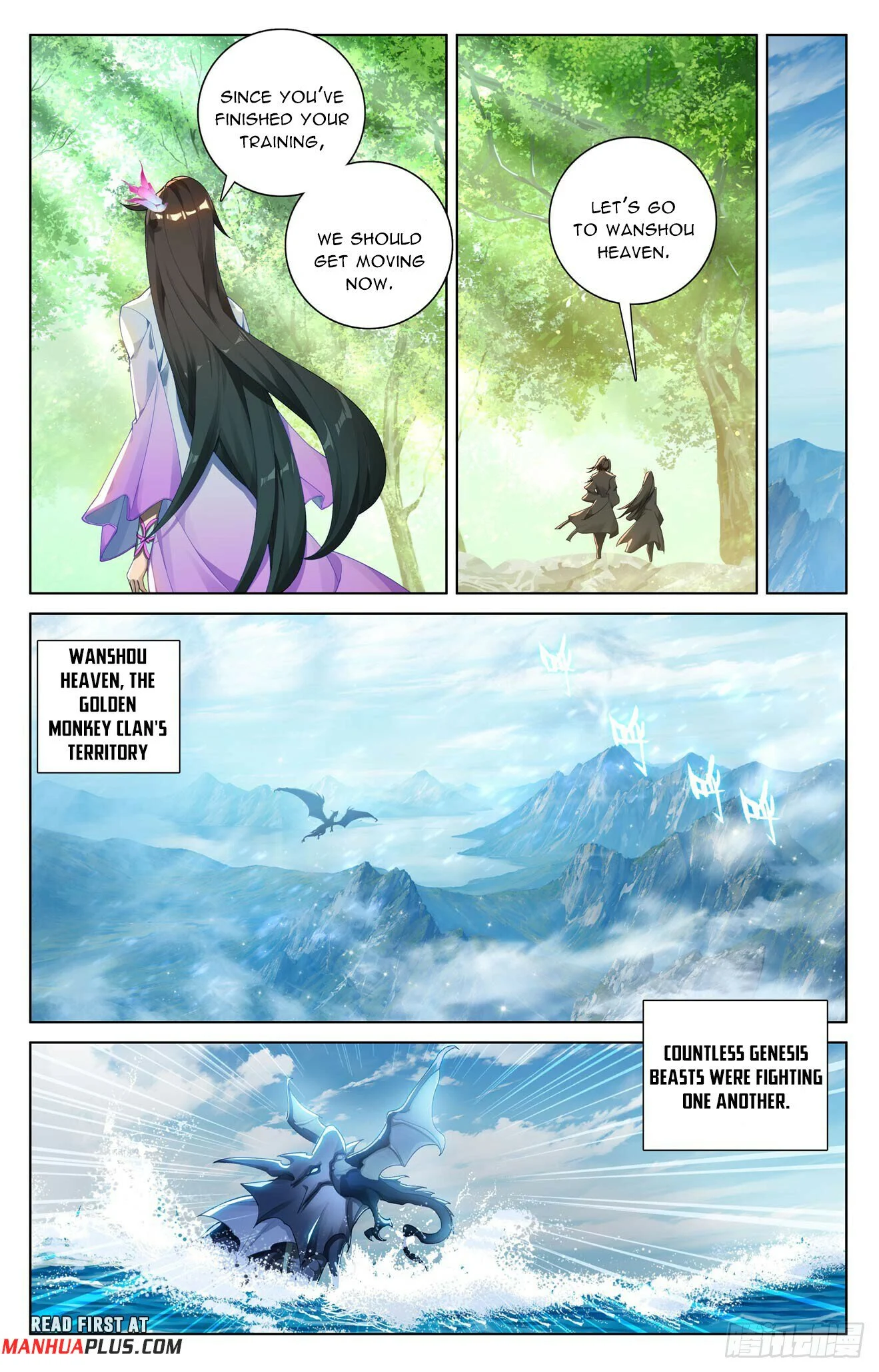 Read Dragon Prince Yuan EN Manga Online