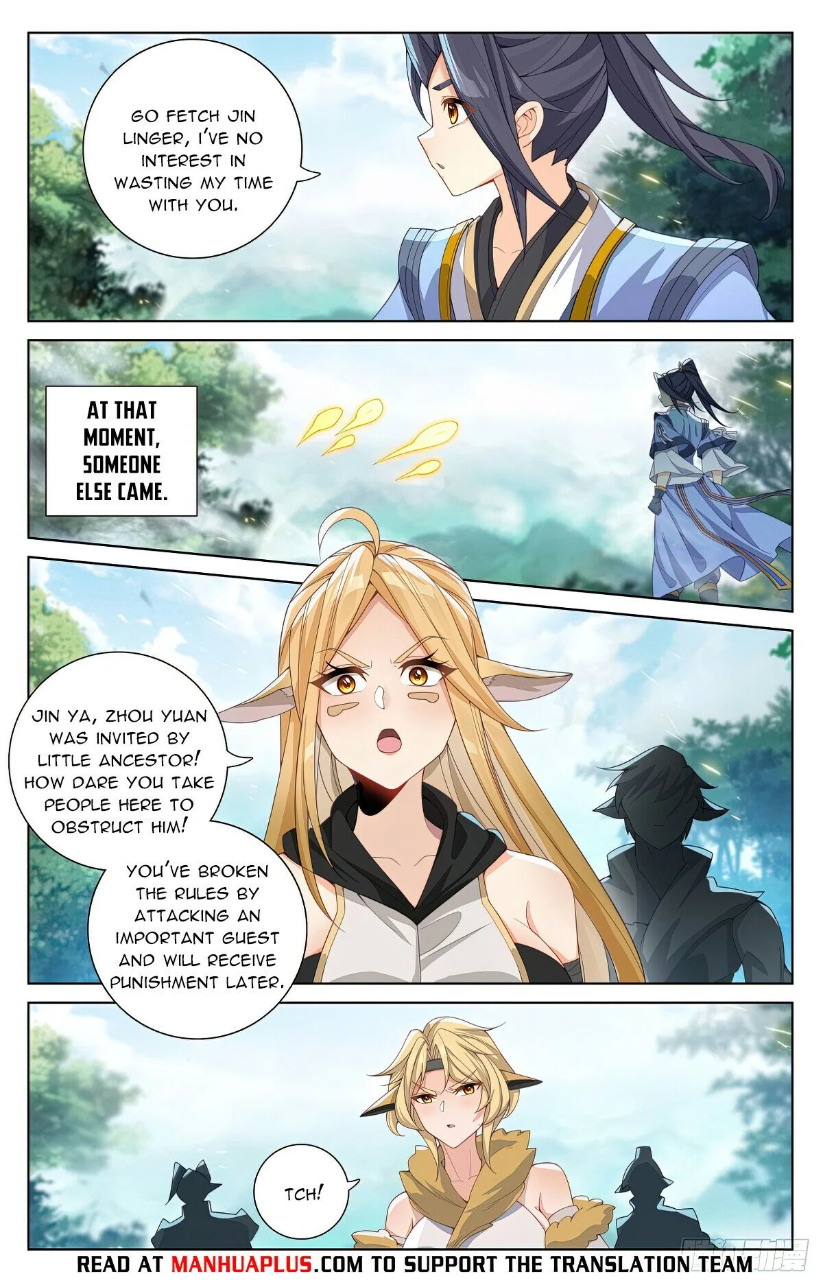 Read Dragon Prince Yuan EN Manga Online
