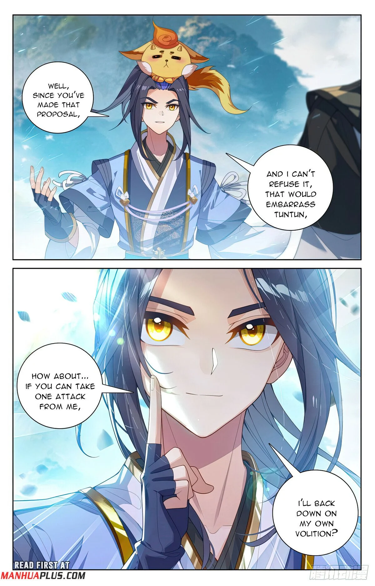 Read Dragon Prince Yuan EN Manga Online