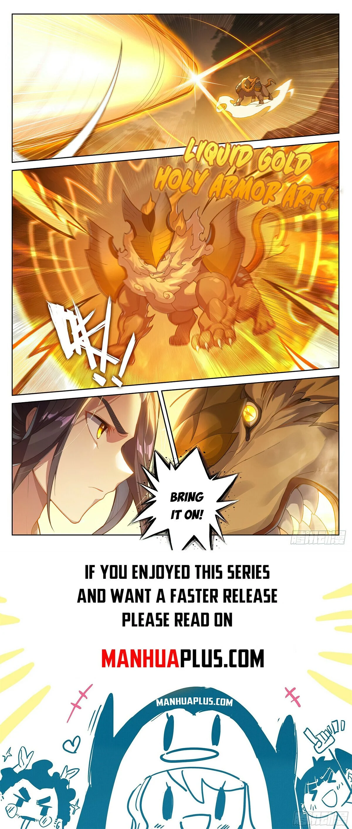Read Dragon Prince Yuan EN Manga Online