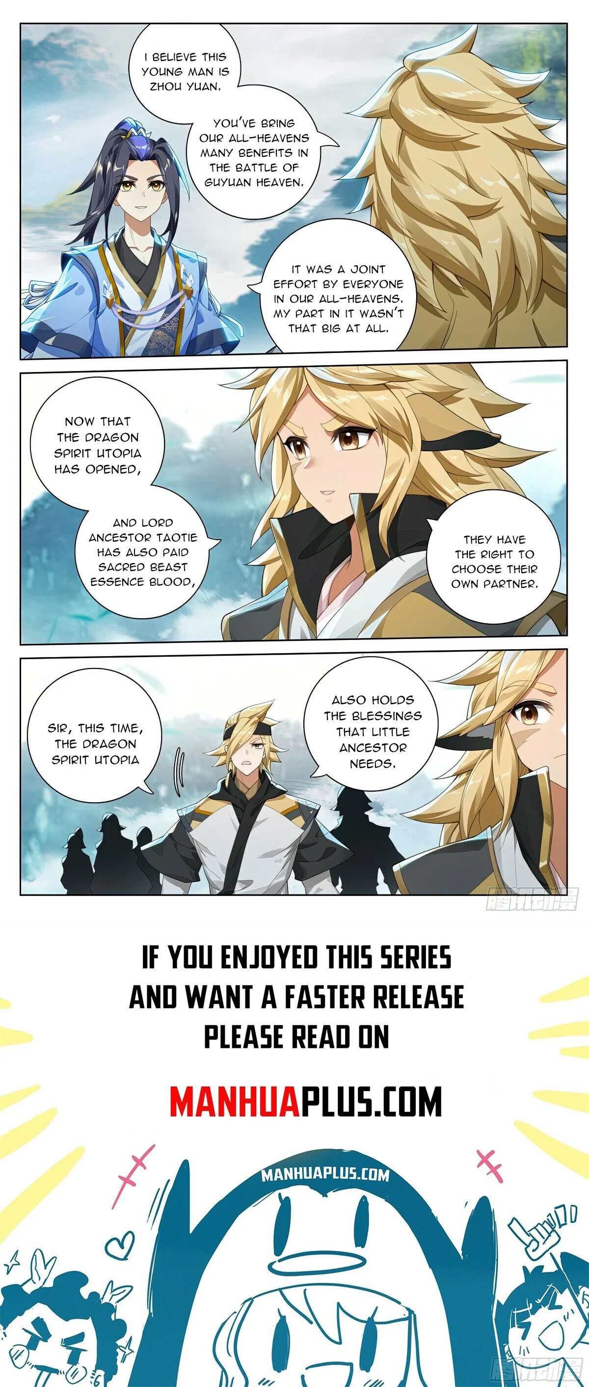 Read Dragon Prince Yuan EN Manga Online
