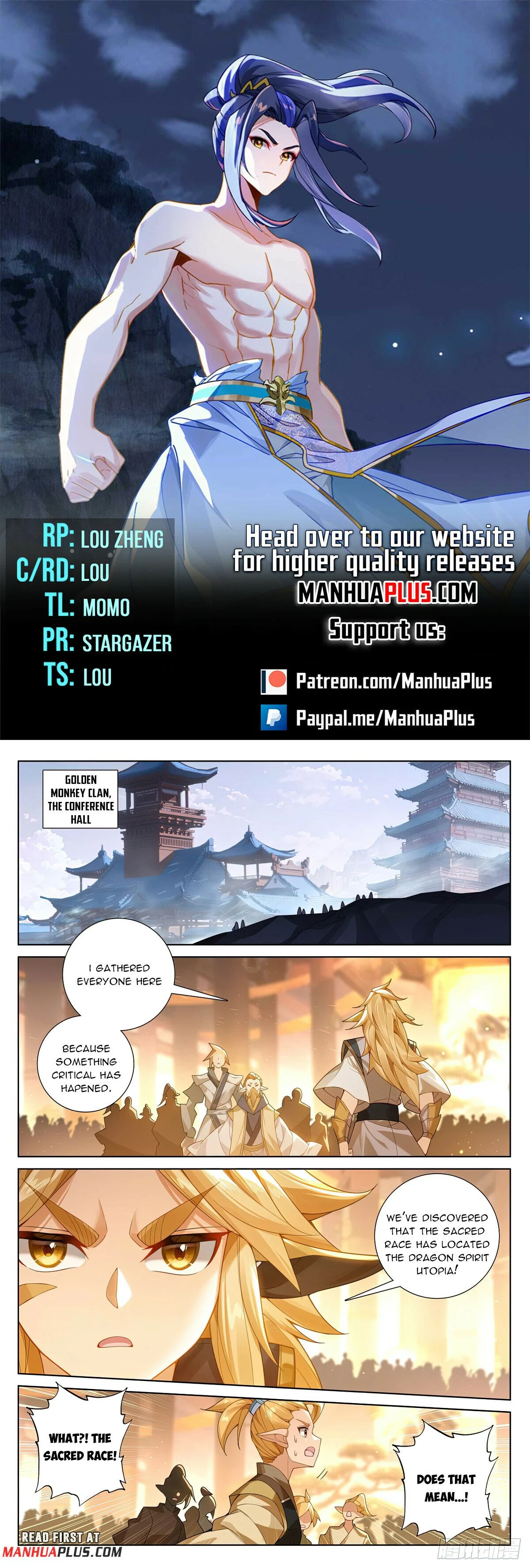Read Dragon Prince Yuan EN Manga Online