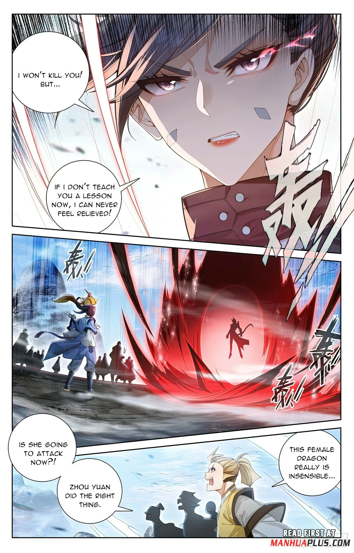 Read Dragon Prince Yuan EN Manga Online