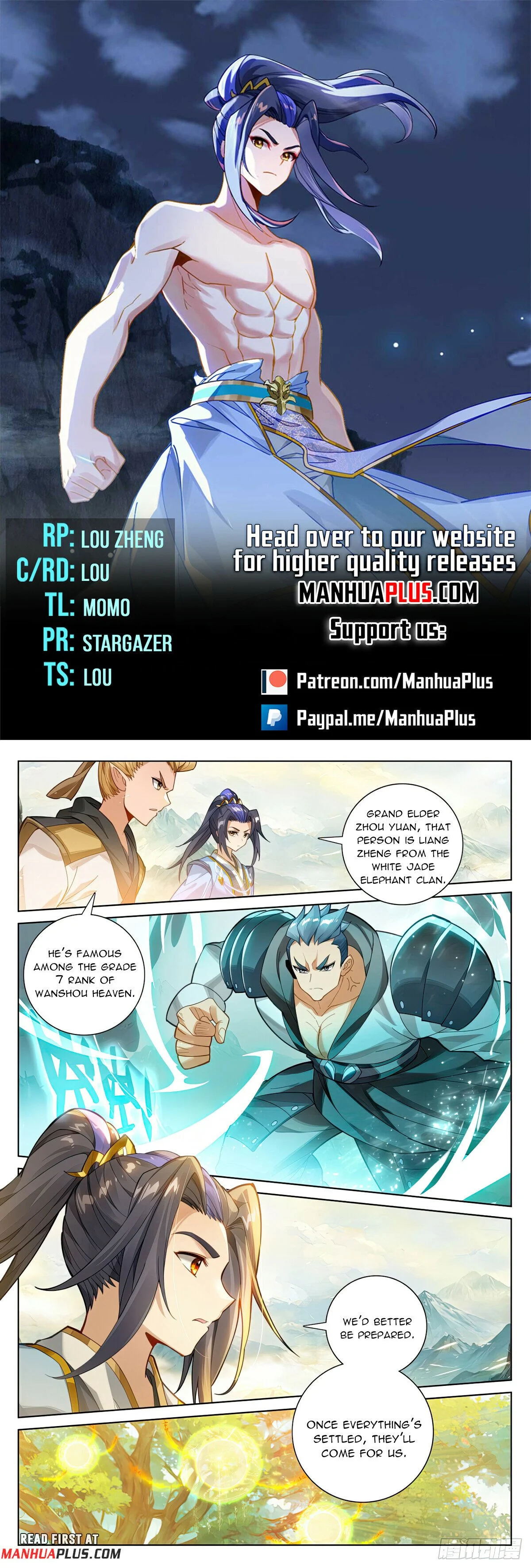 Read Dragon Prince Yuan EN Manga Online
