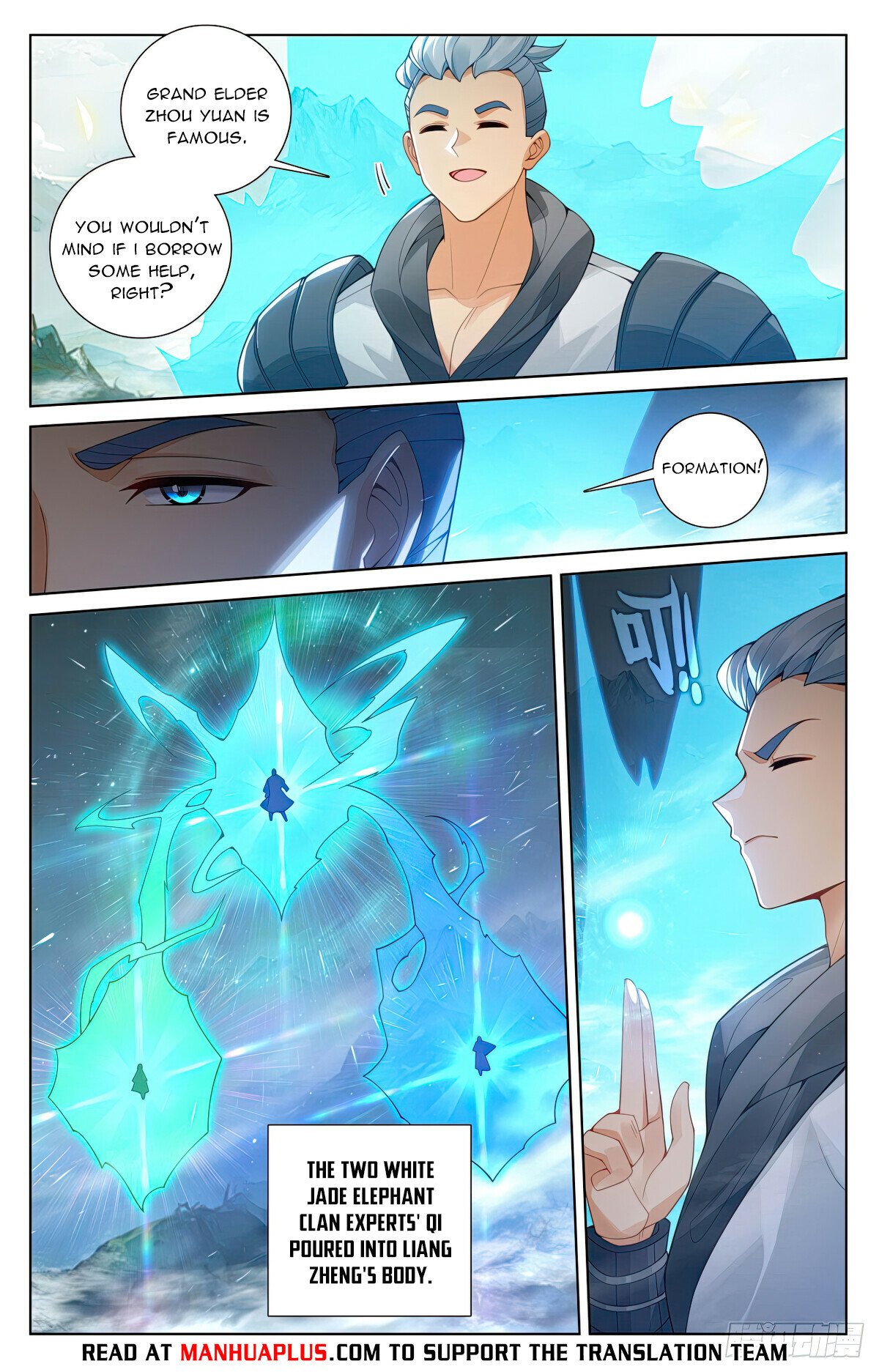 Read Dragon Prince Yuan EN Manga Online
