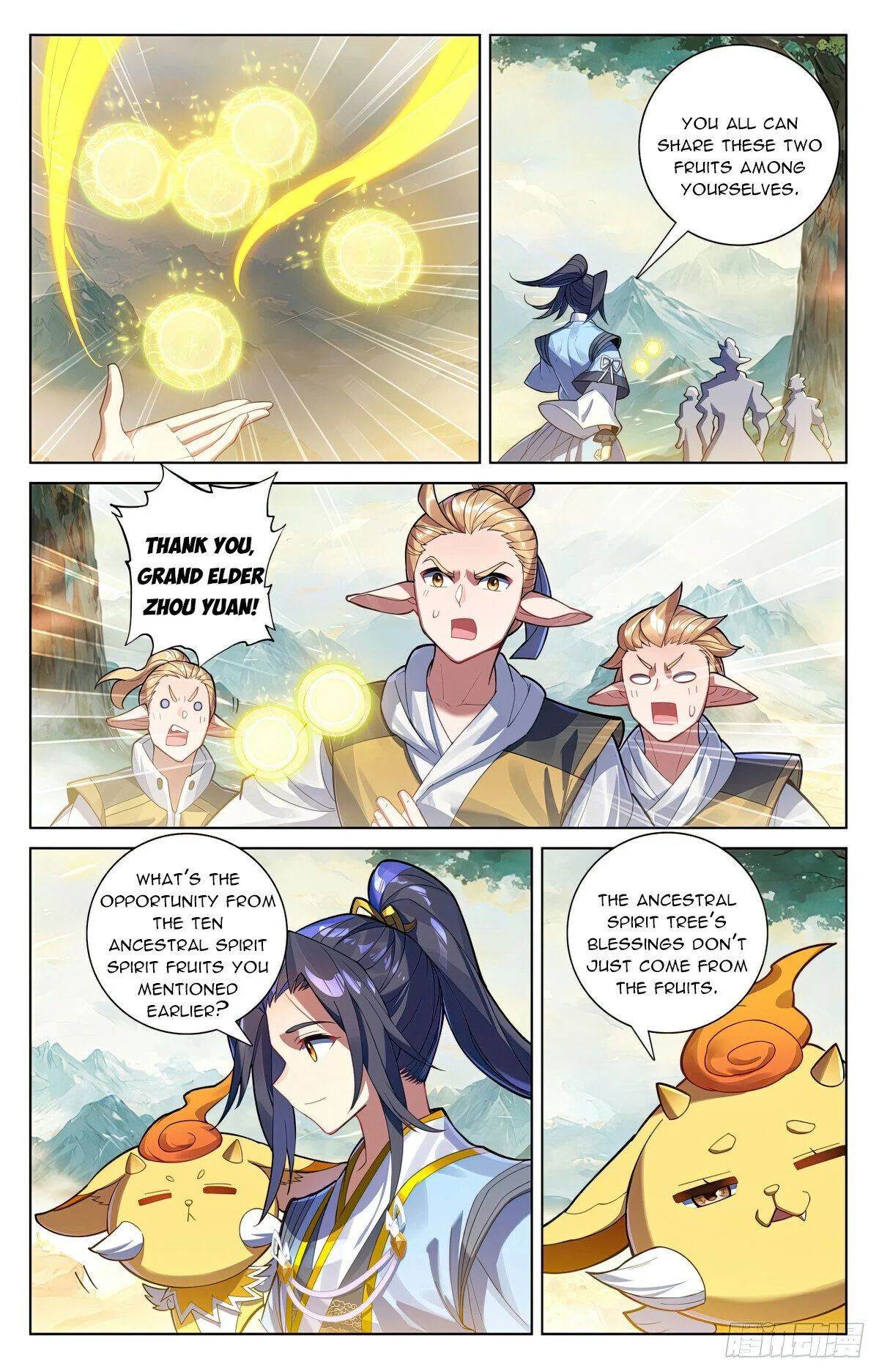 Read Dragon Prince Yuan EN Manga Online