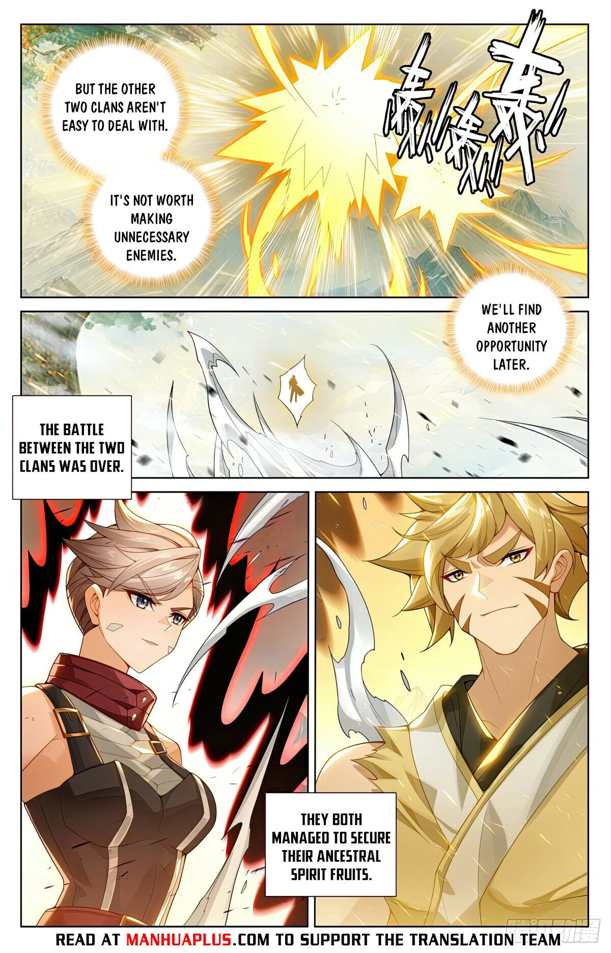 Read Dragon Prince Yuan EN Manga Online