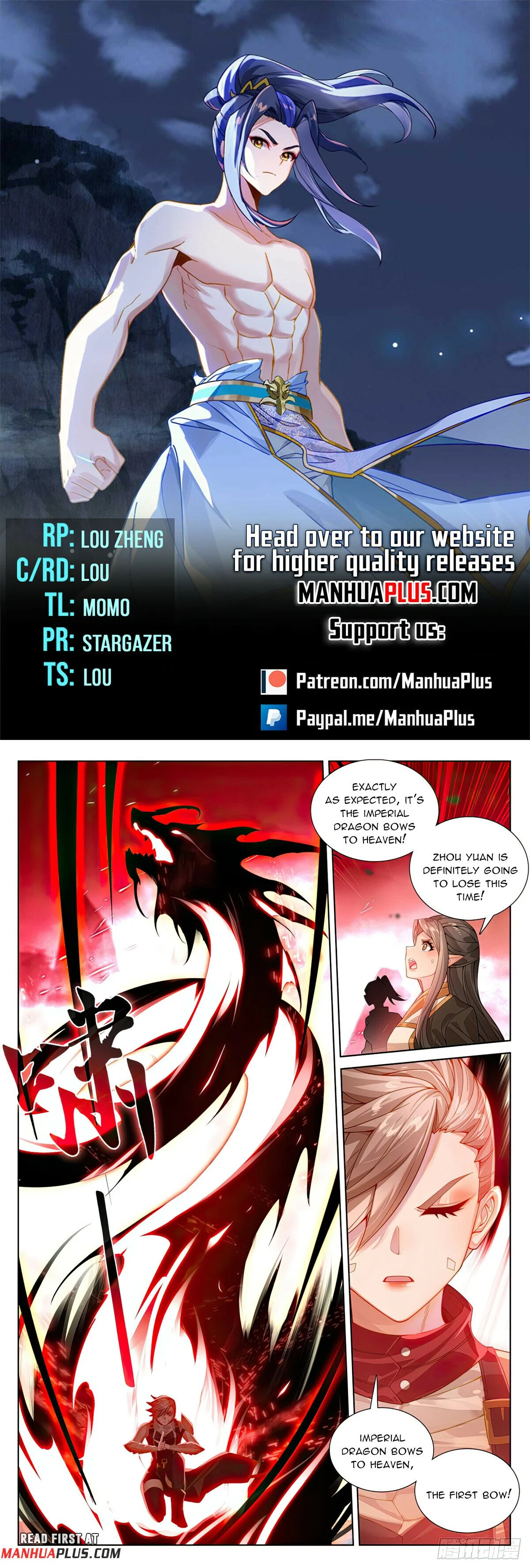 Read Dragon Prince Yuan EN Manga Online