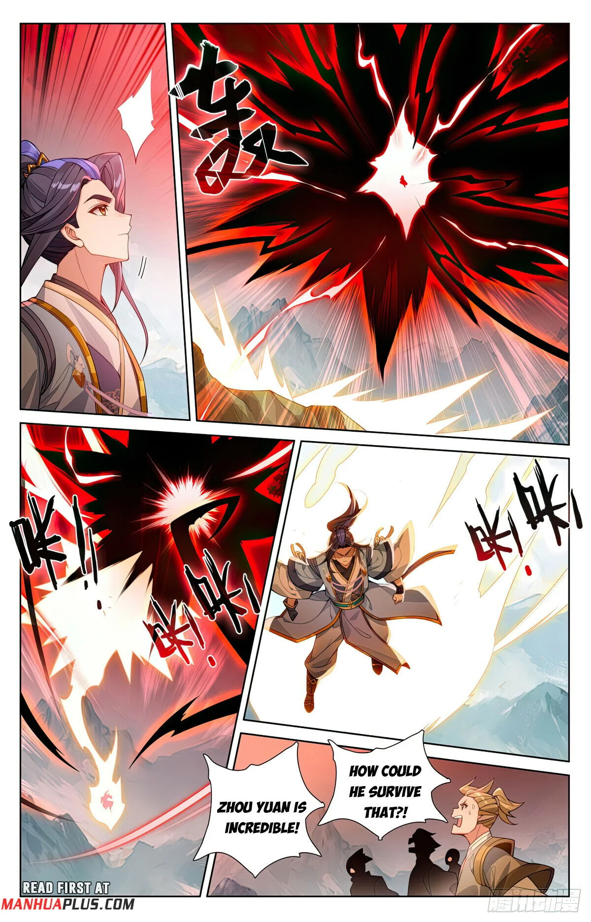 Read Dragon Prince Yuan EN Manga Online