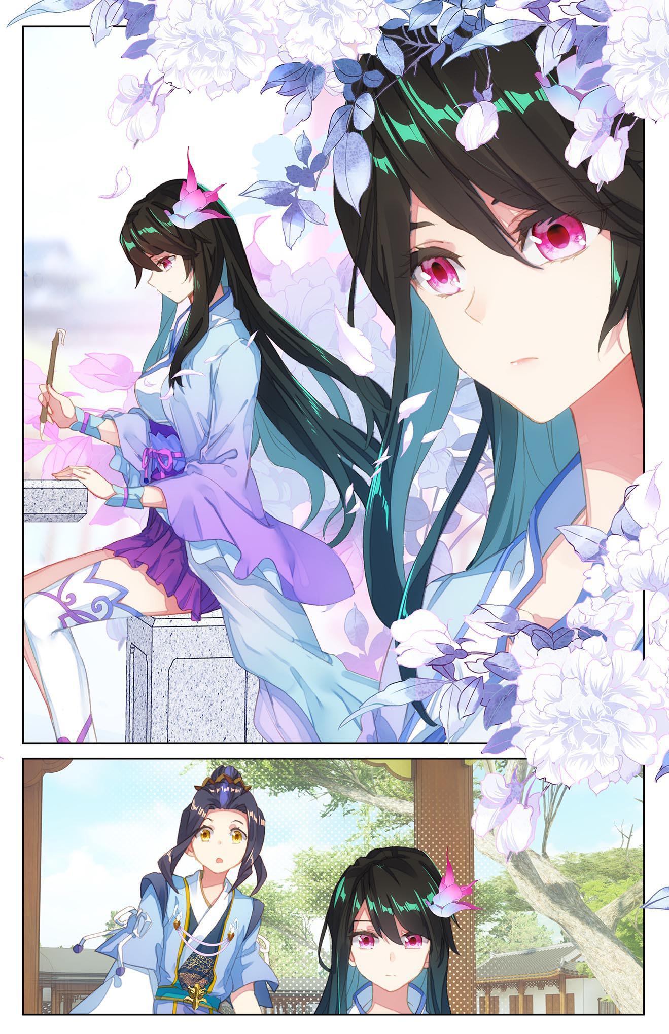 Read Dragon Prince Yuan EN Manga Online
