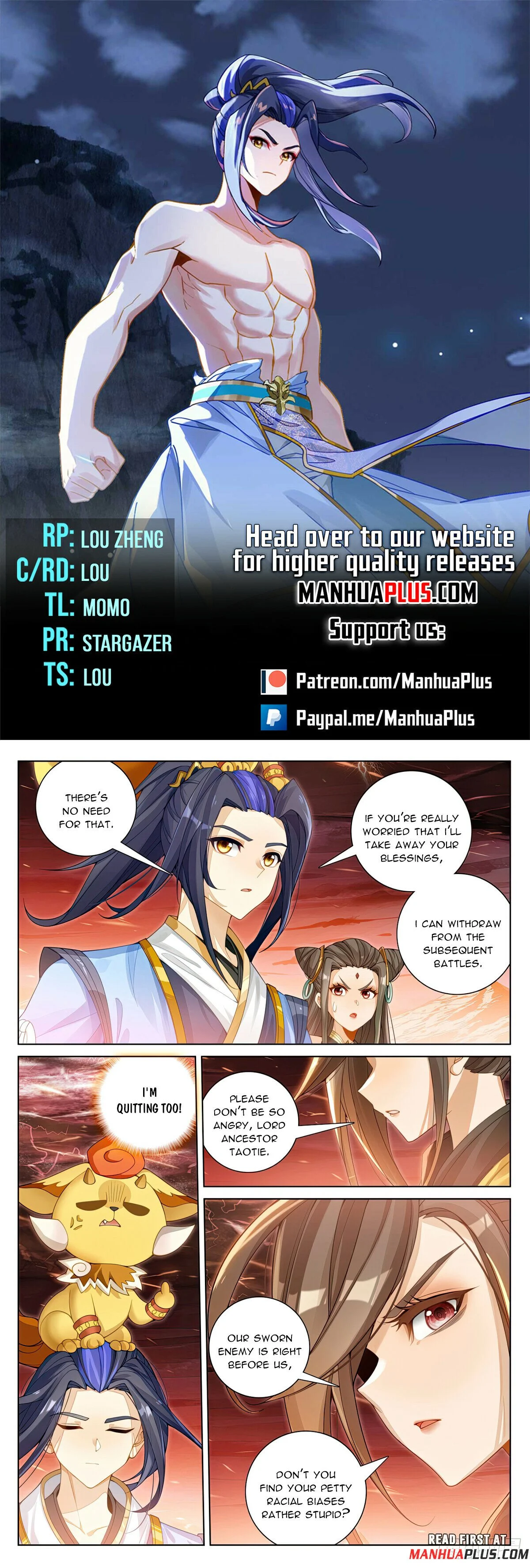 Read Dragon Prince Yuan EN Manga Online